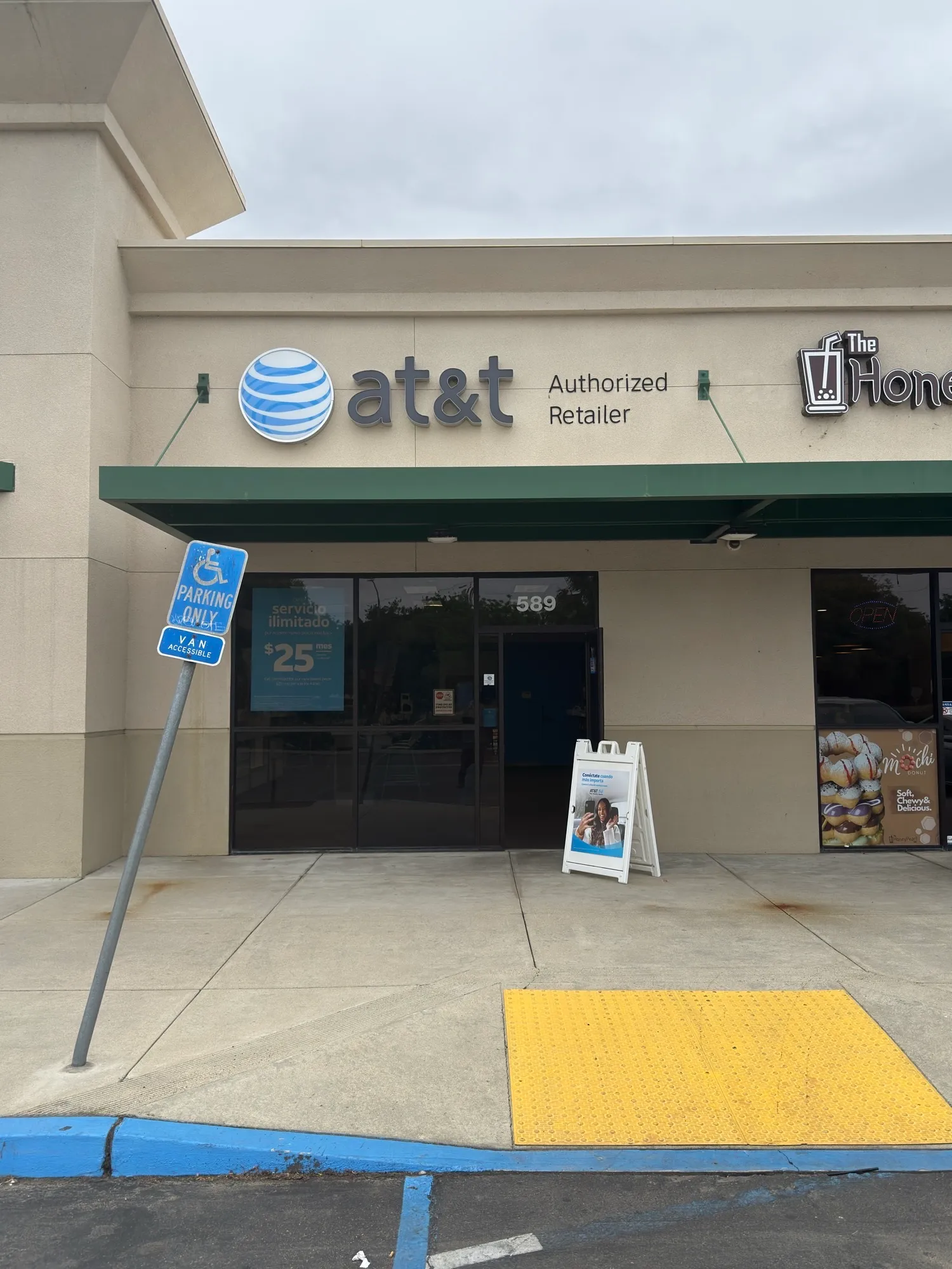 AT&T Store Reedley - Reedley