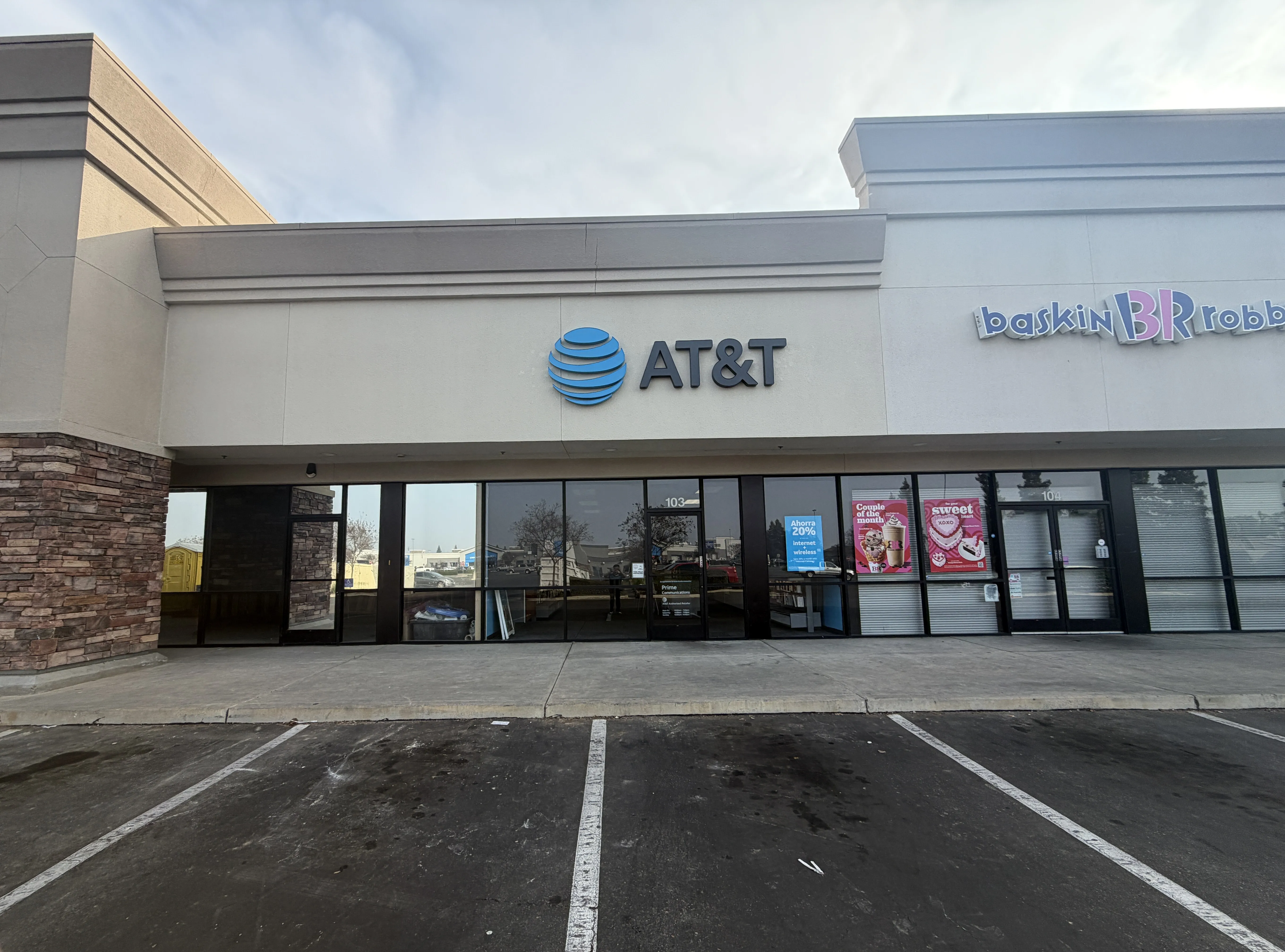 AT&T Store Sanger - Sanger