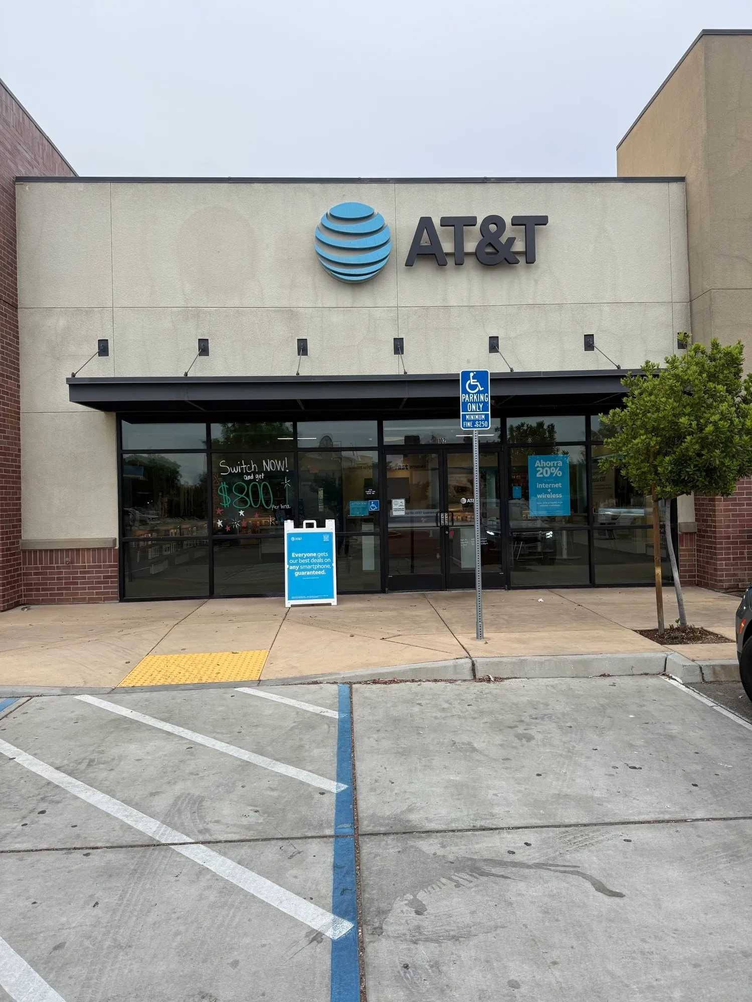 AT&T Store Selma - Selma