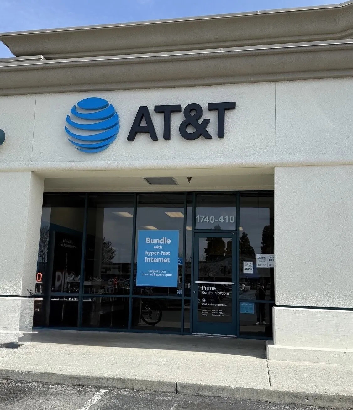 AT&T Store Hollister - Hollister
