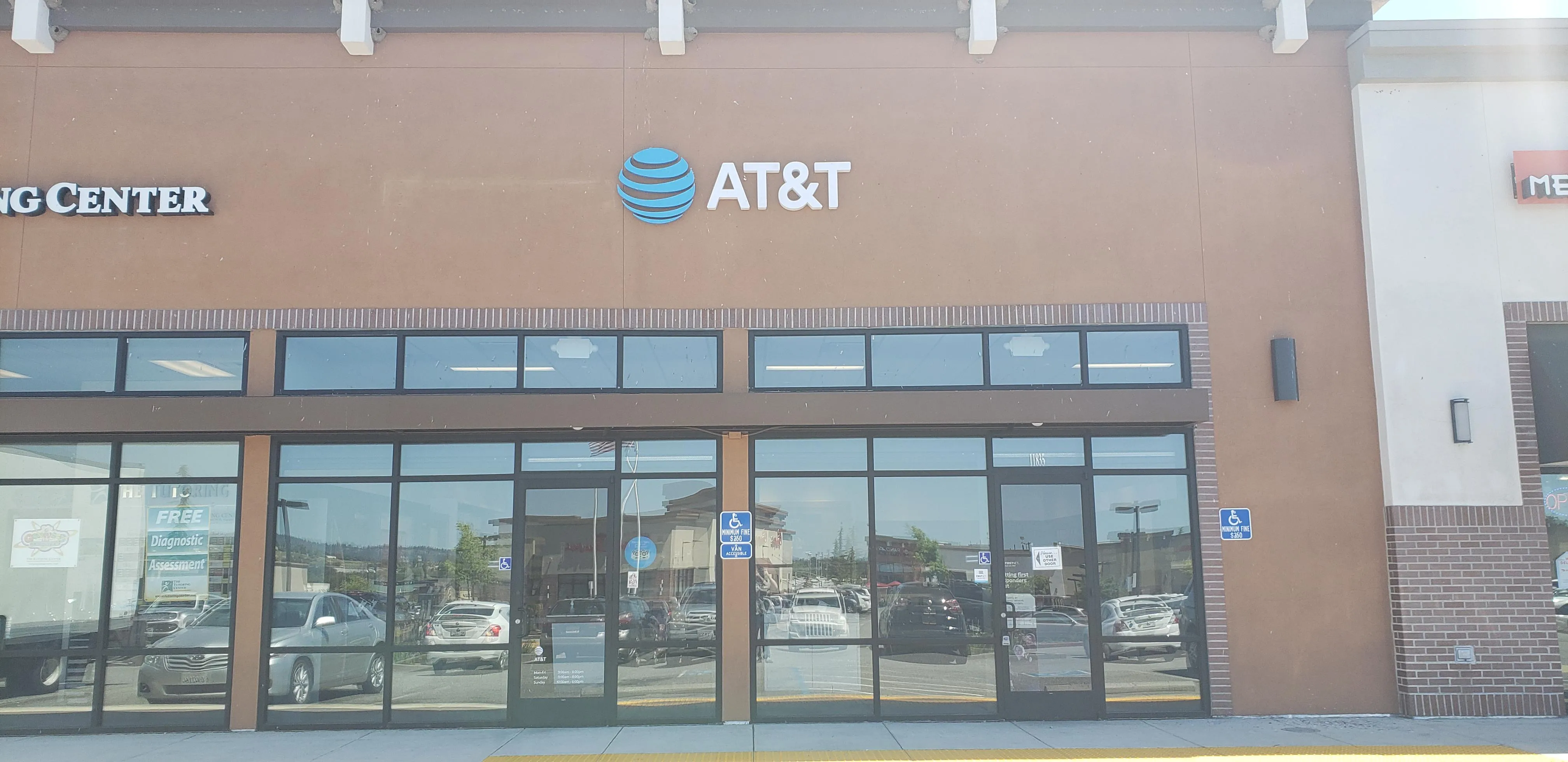 AT&T Store Auburn - Willow Creek