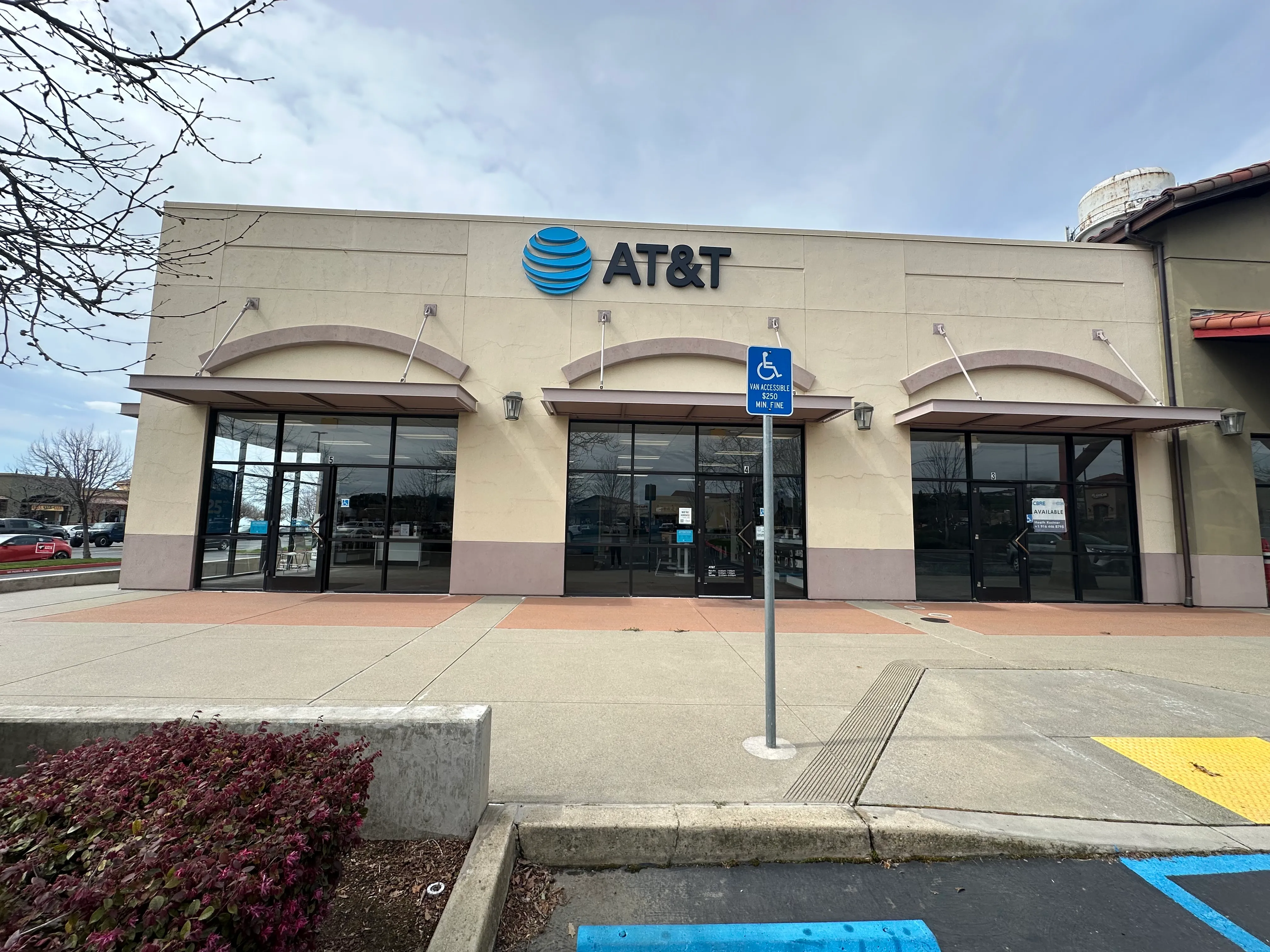 AT&T Store Jackson - Industry Blvd