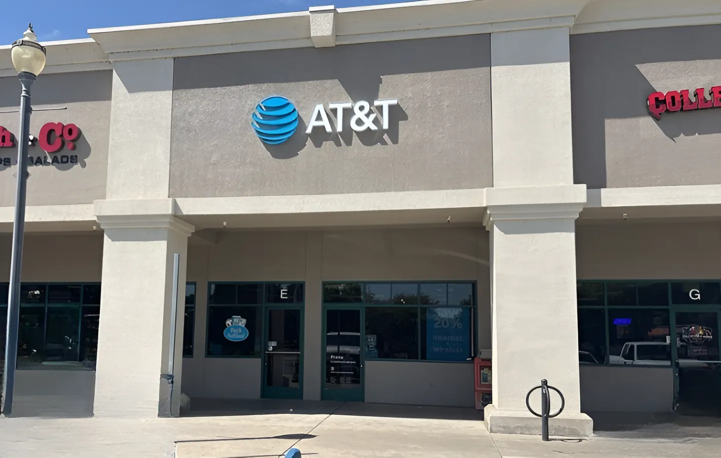 AT&T Store Oakdale - Oakdale