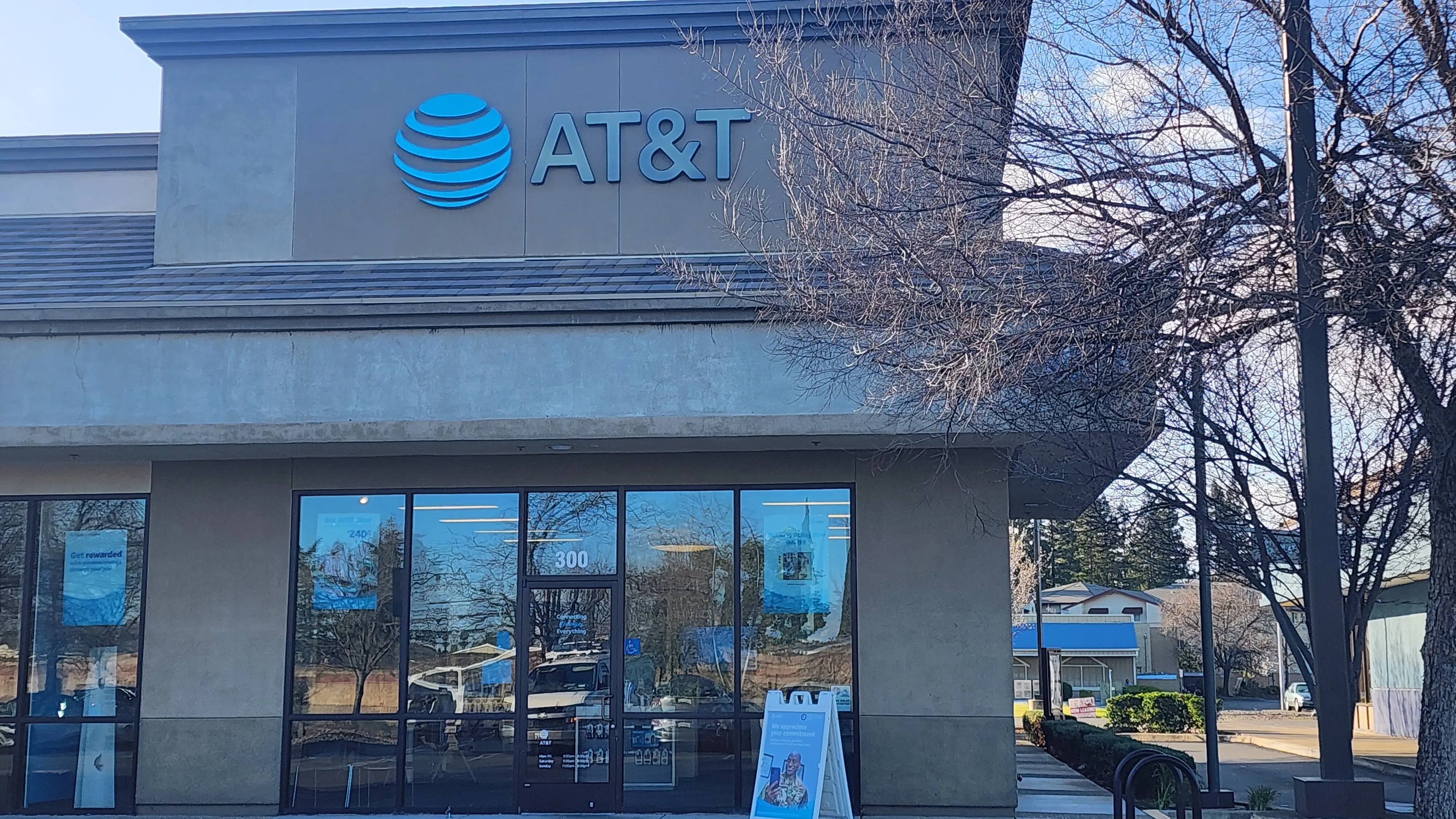 AT&T Store Rancho Cordova - Rancho Cordova