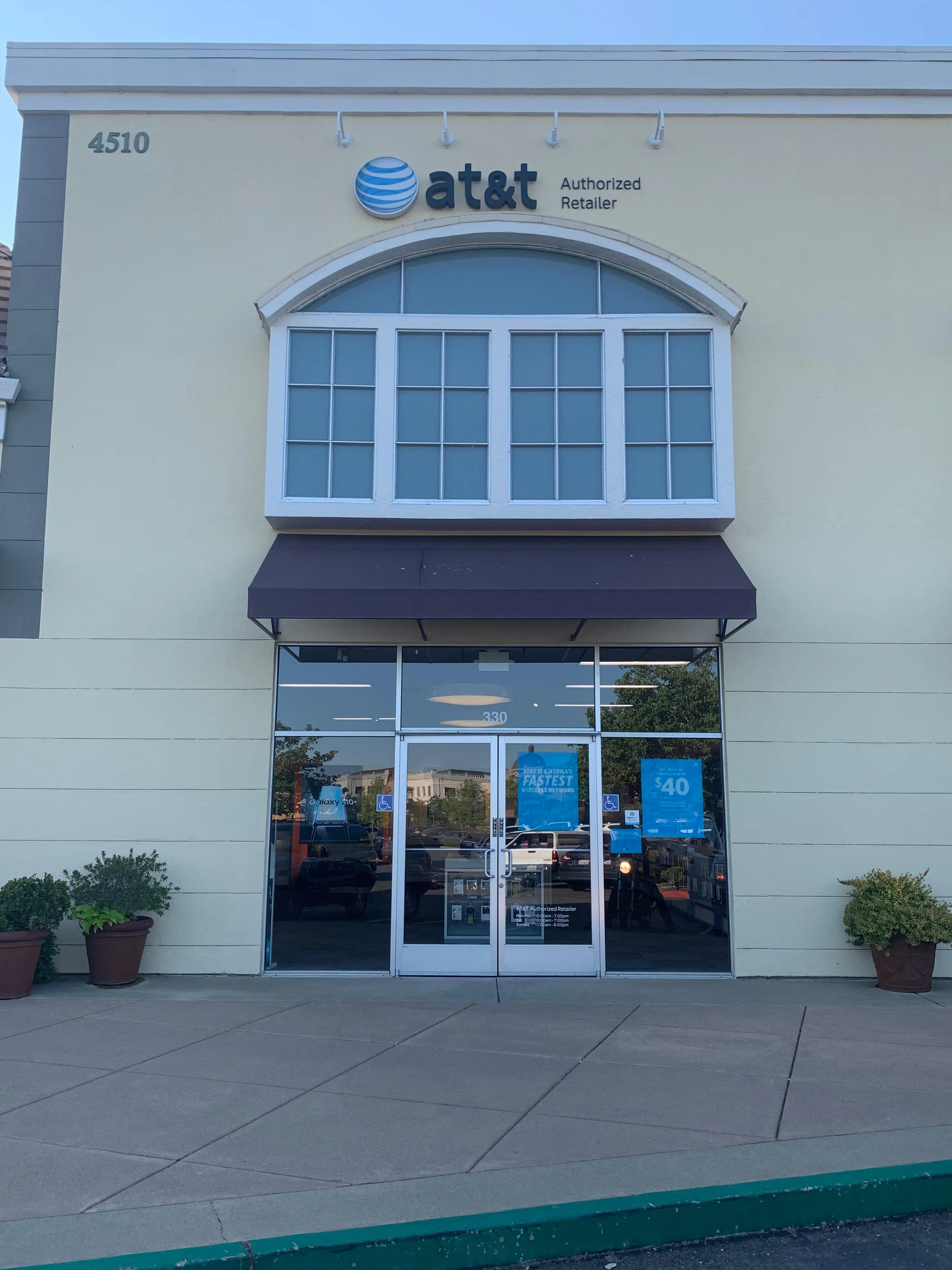 AT&T Store El Dorado Hills - El Dorado Hills