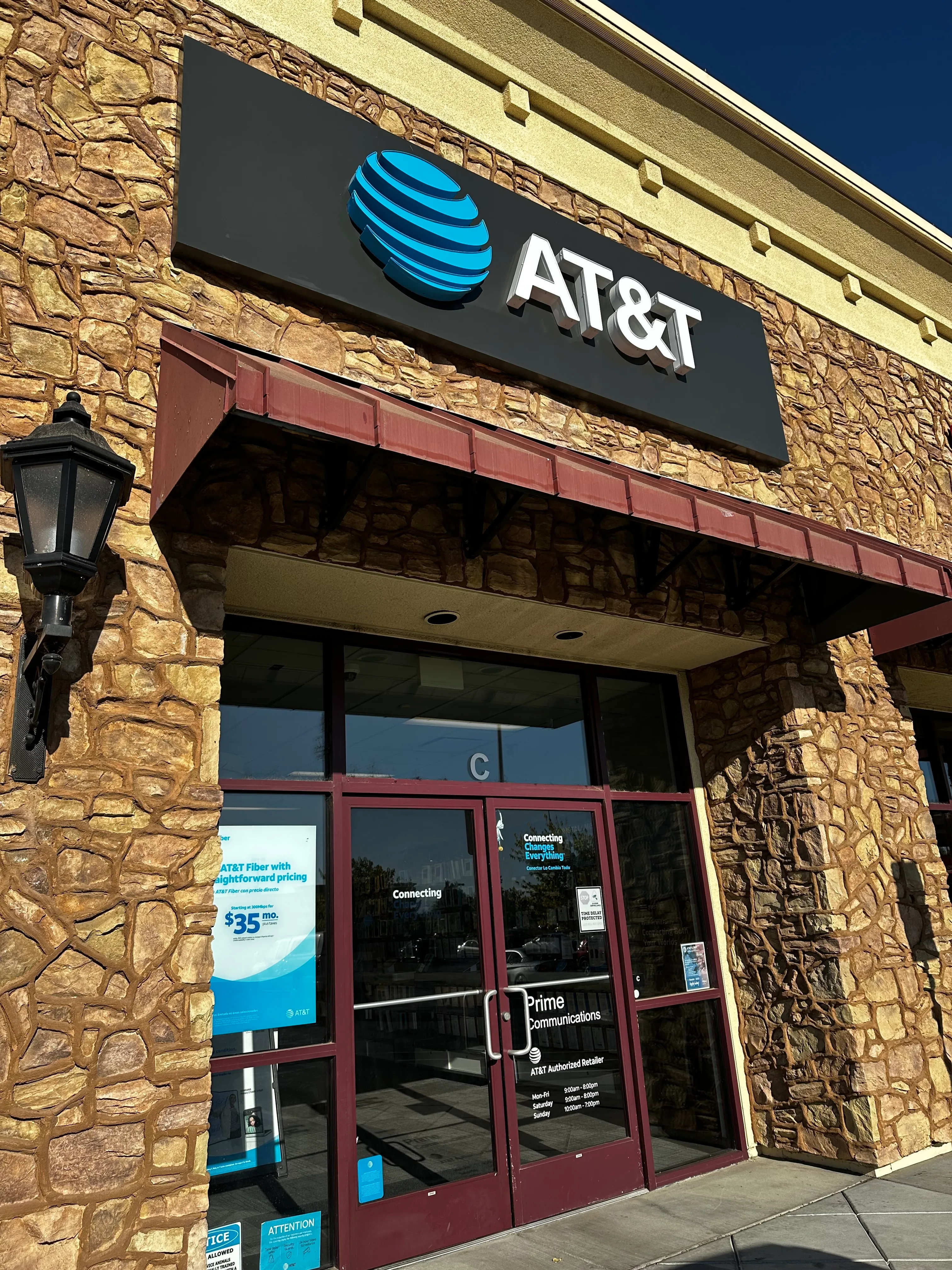 AT&T Store Riverbank - Riverbank