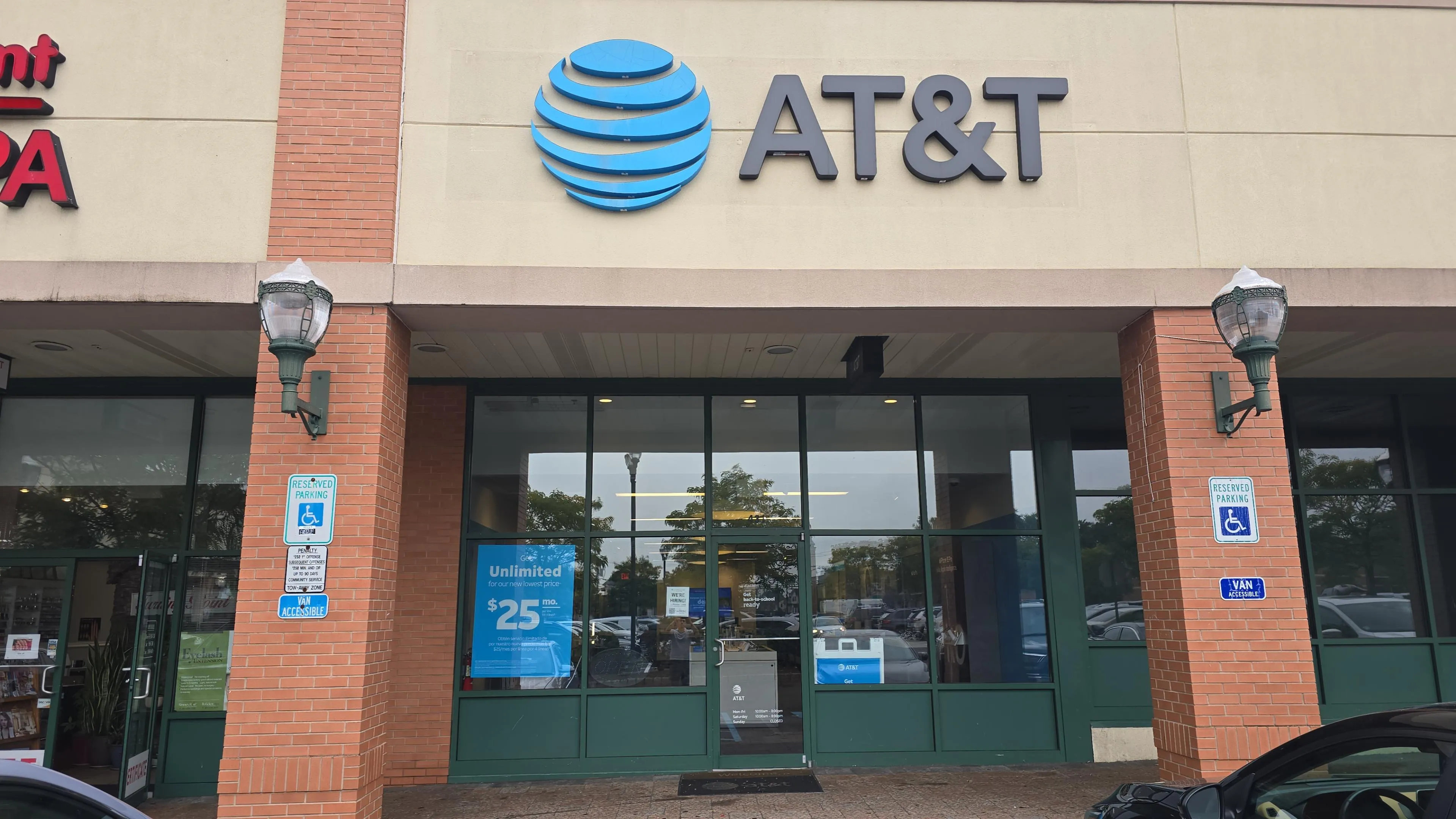 AT&T Store Lyndhurst - Valley Brook Ave