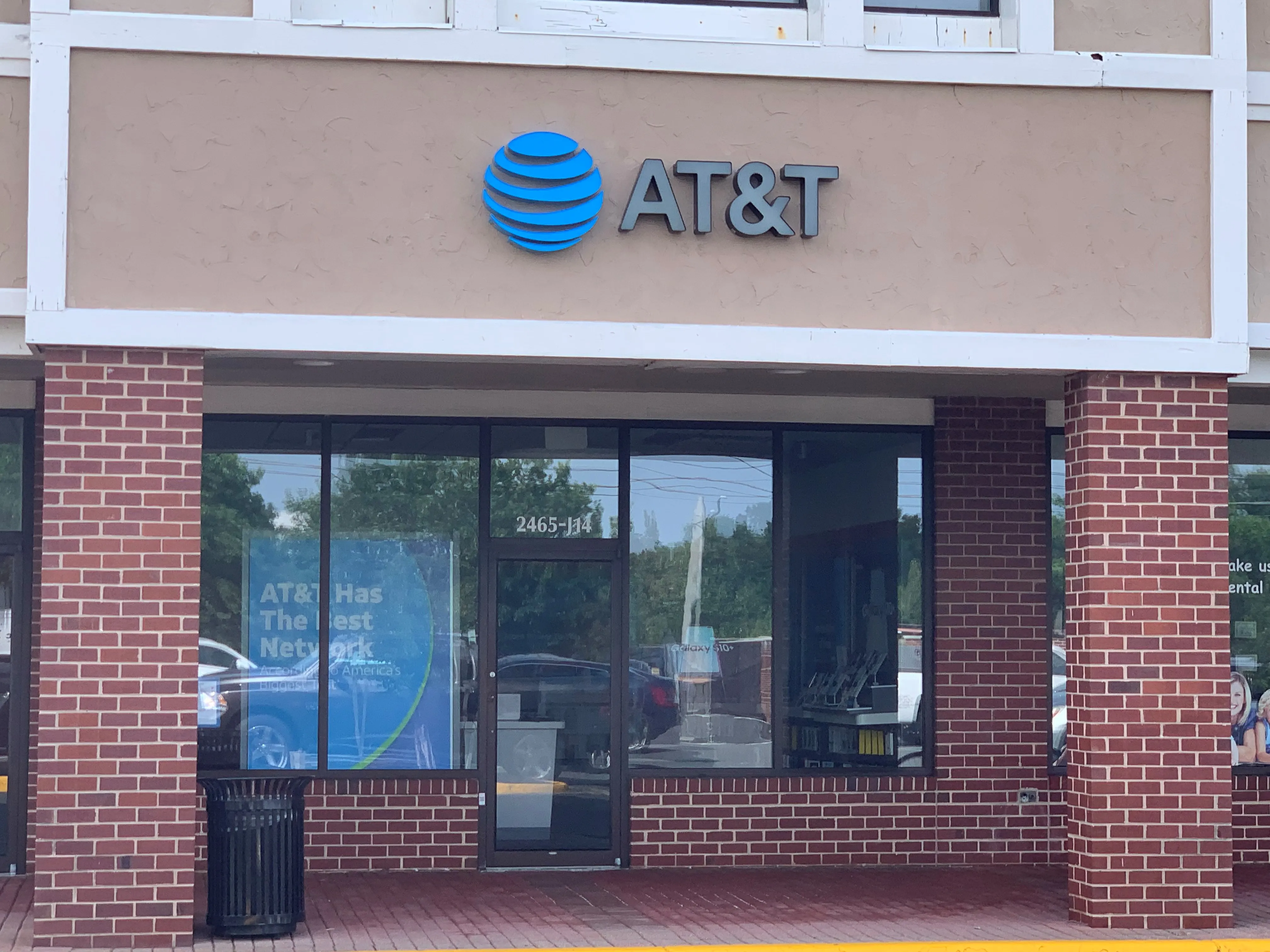 AT&T Store Herndon - Herndon