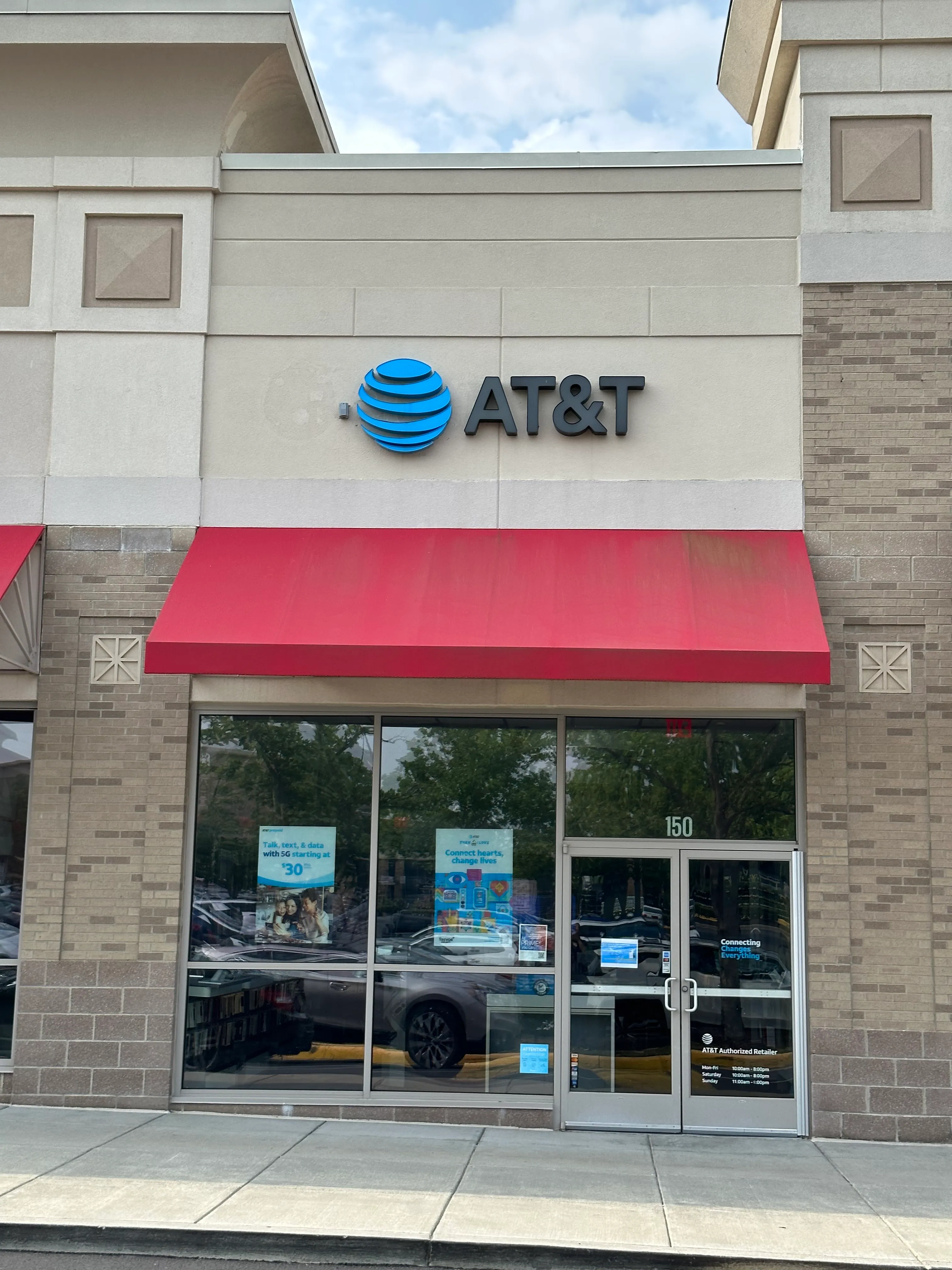 AT&T Store South Riding - South Riding