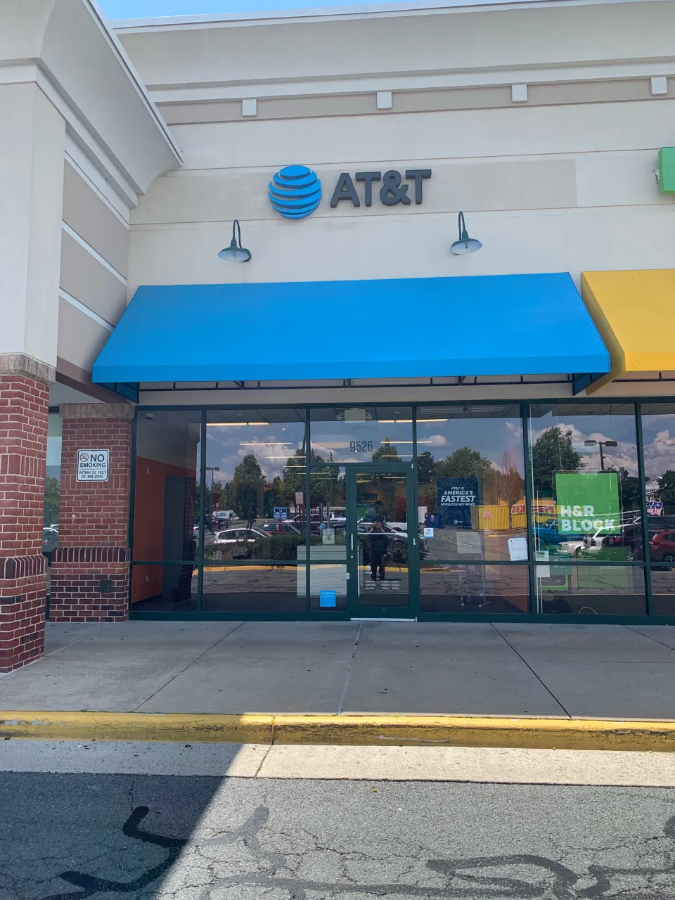 AT&T Store Manassas - Liberia Ave