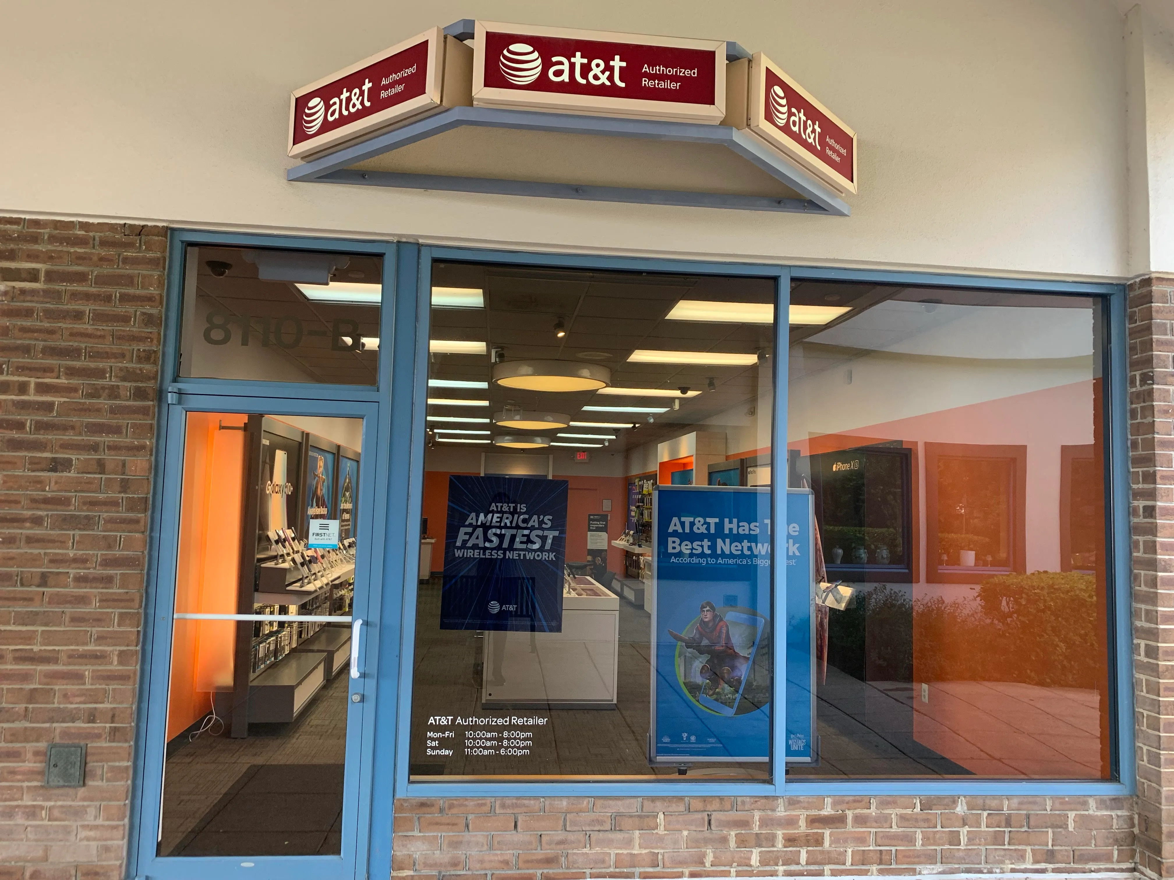 AT&T Store Falls Church - Merrifield
