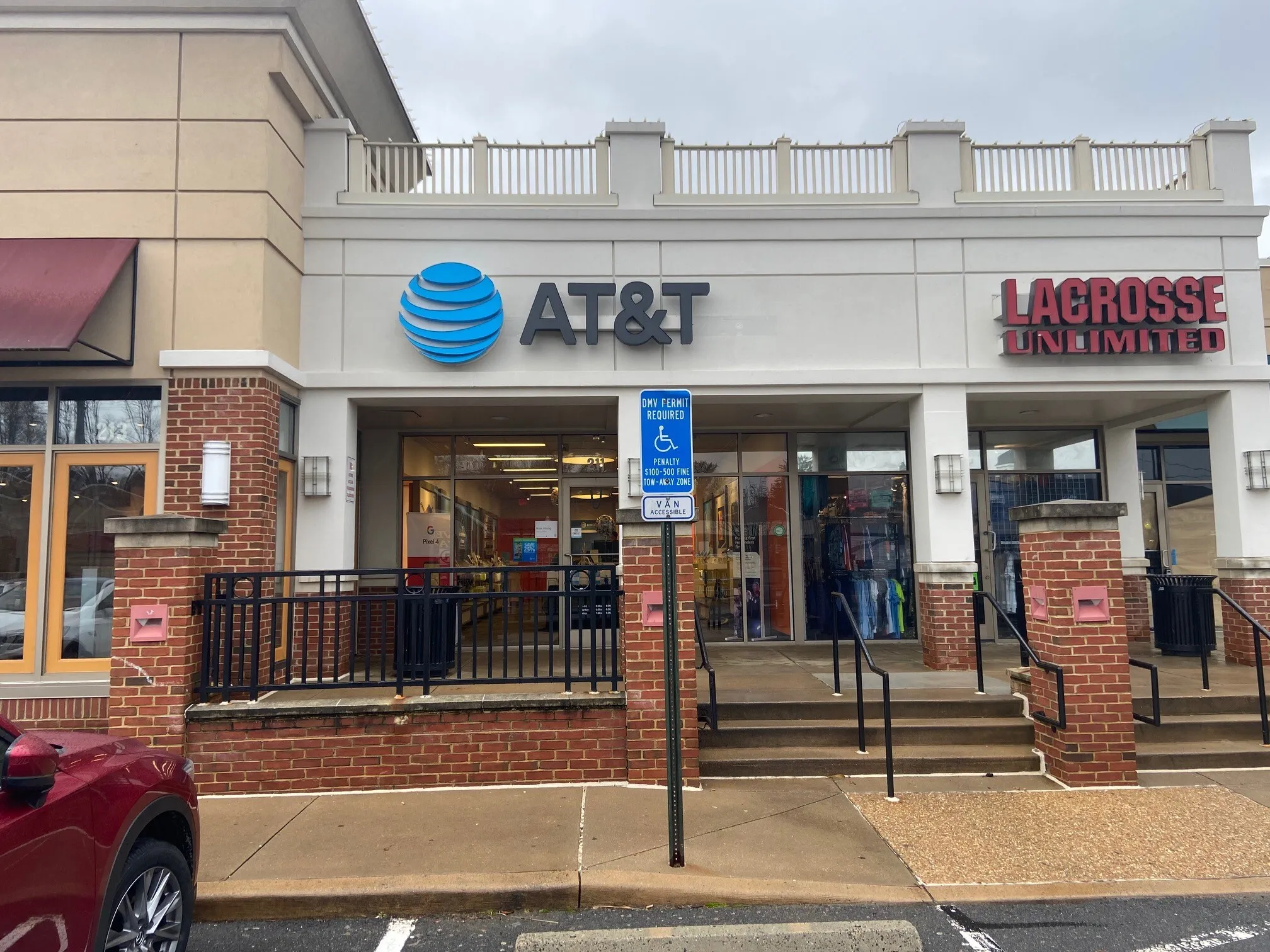 AT&T Store Vienna - Vienna