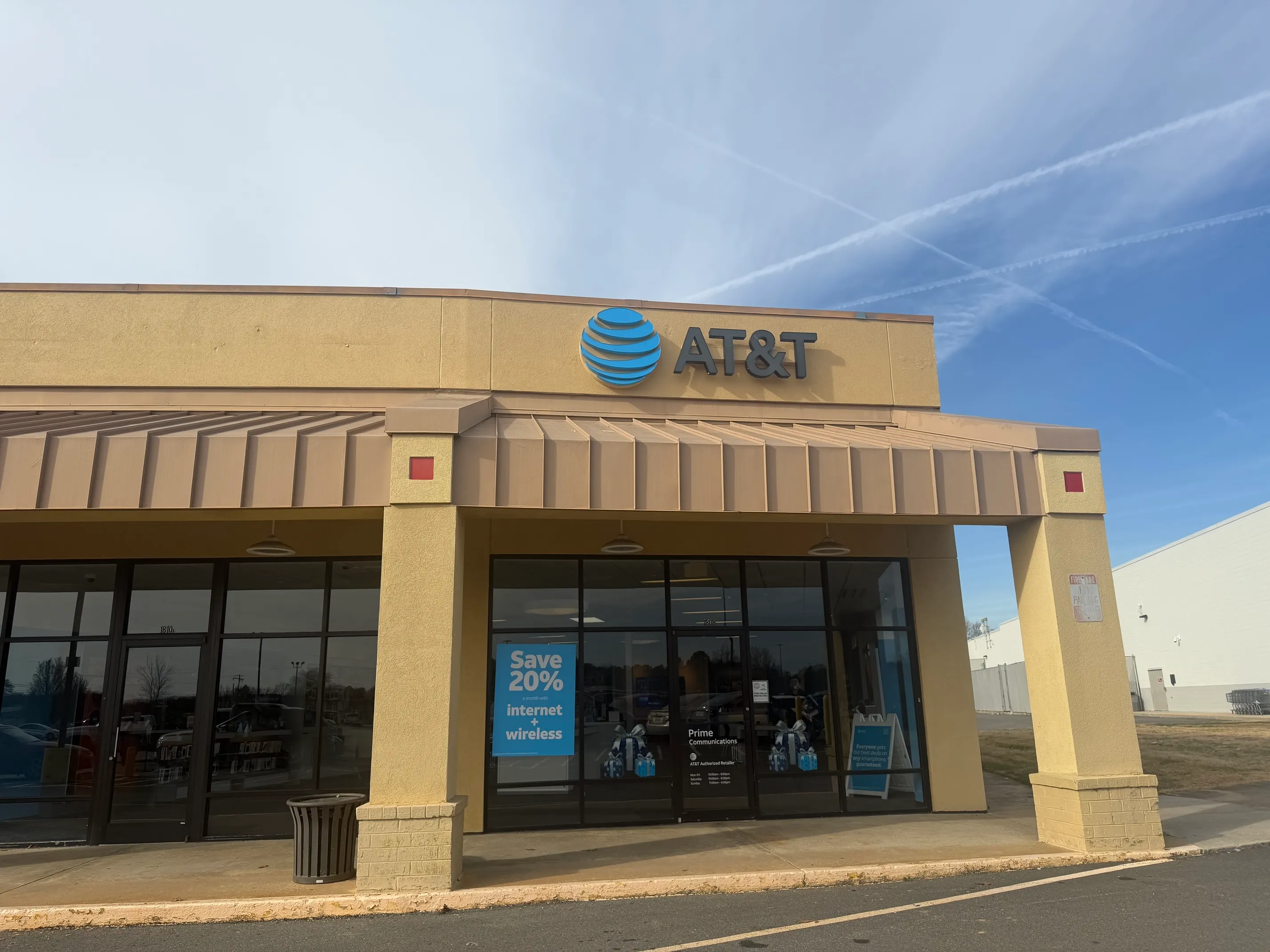 AT&T Store Farmville - Farmville