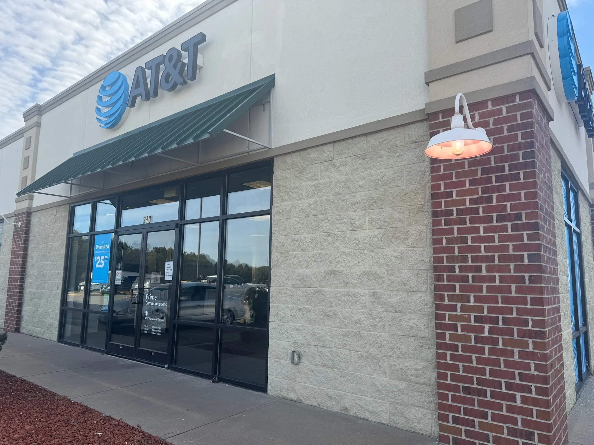AT&T Store South Hill - South Hill