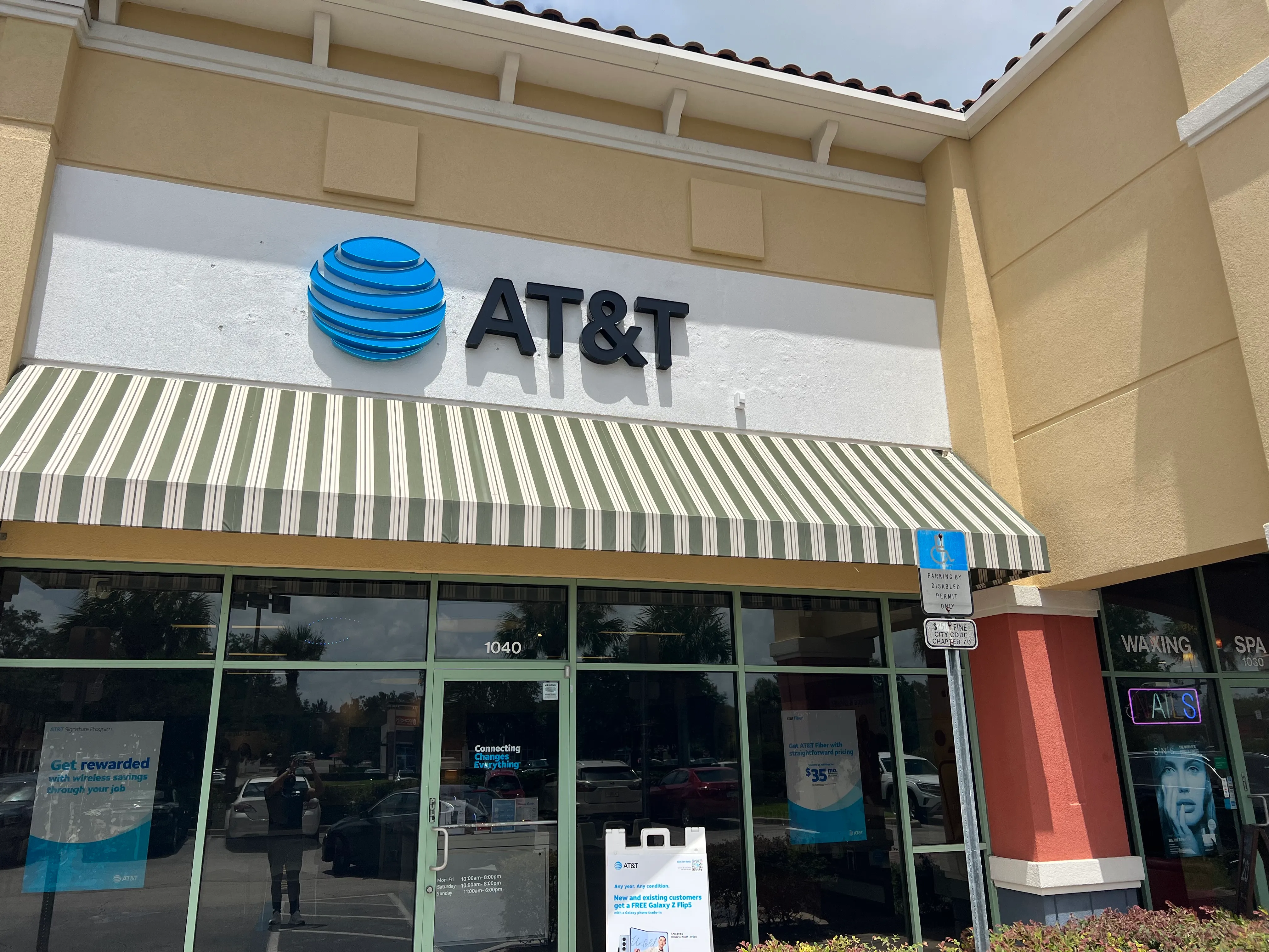 AT&T Store Lake Mary - Lake Mary