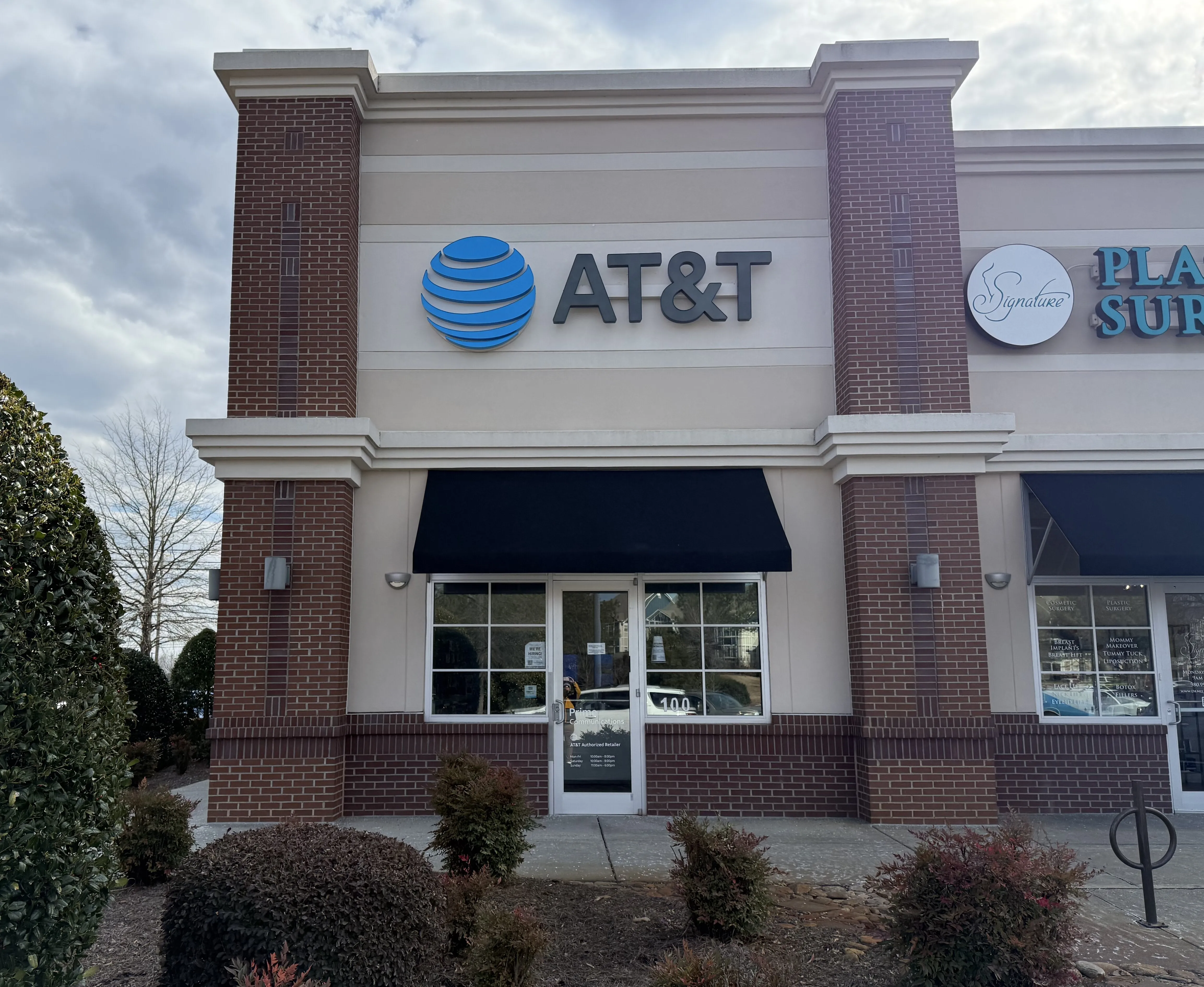 AT&T Store Charlotte - Steelcroft Pkwy