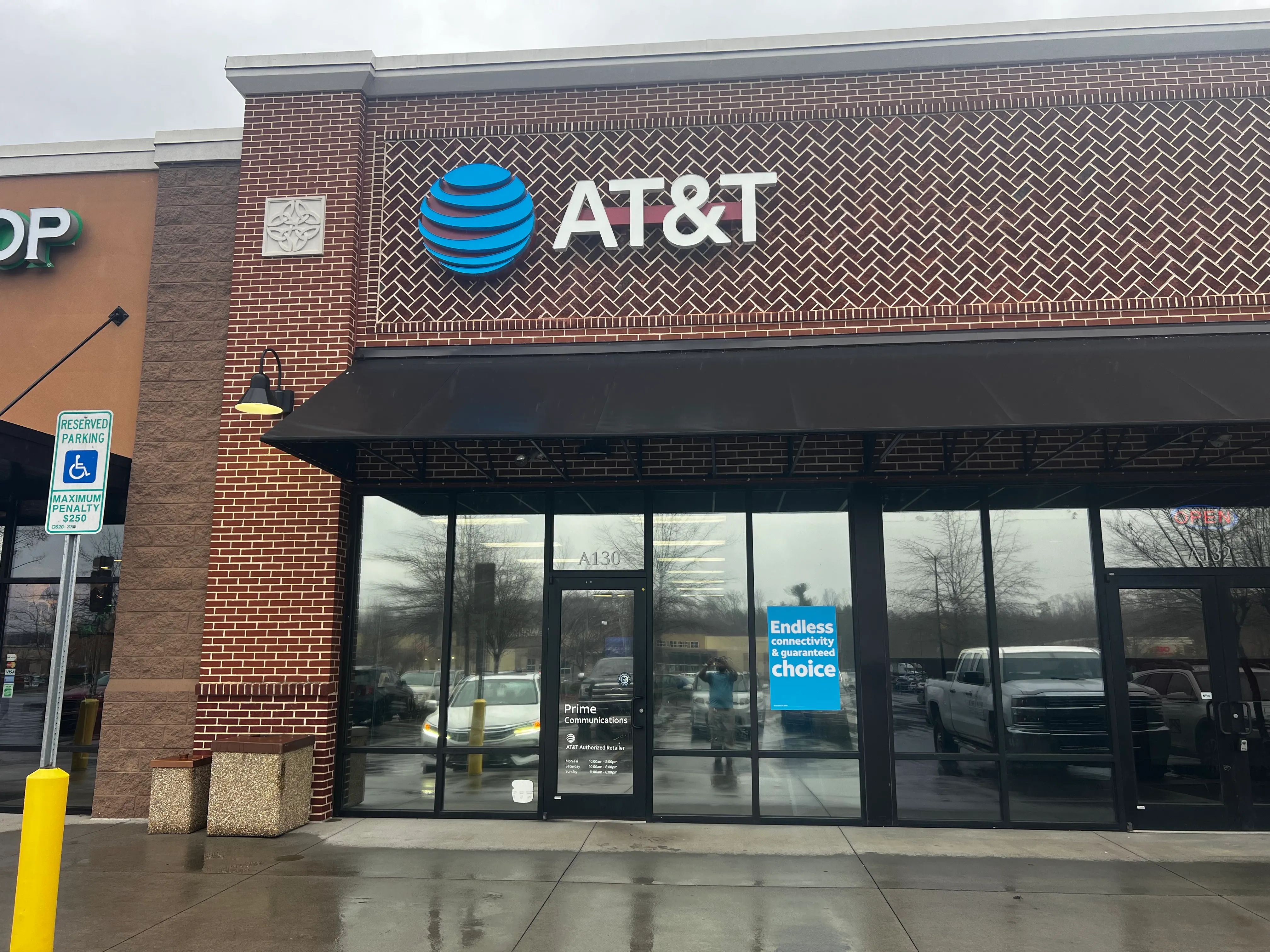 AT&T Store Morganton - Morganton