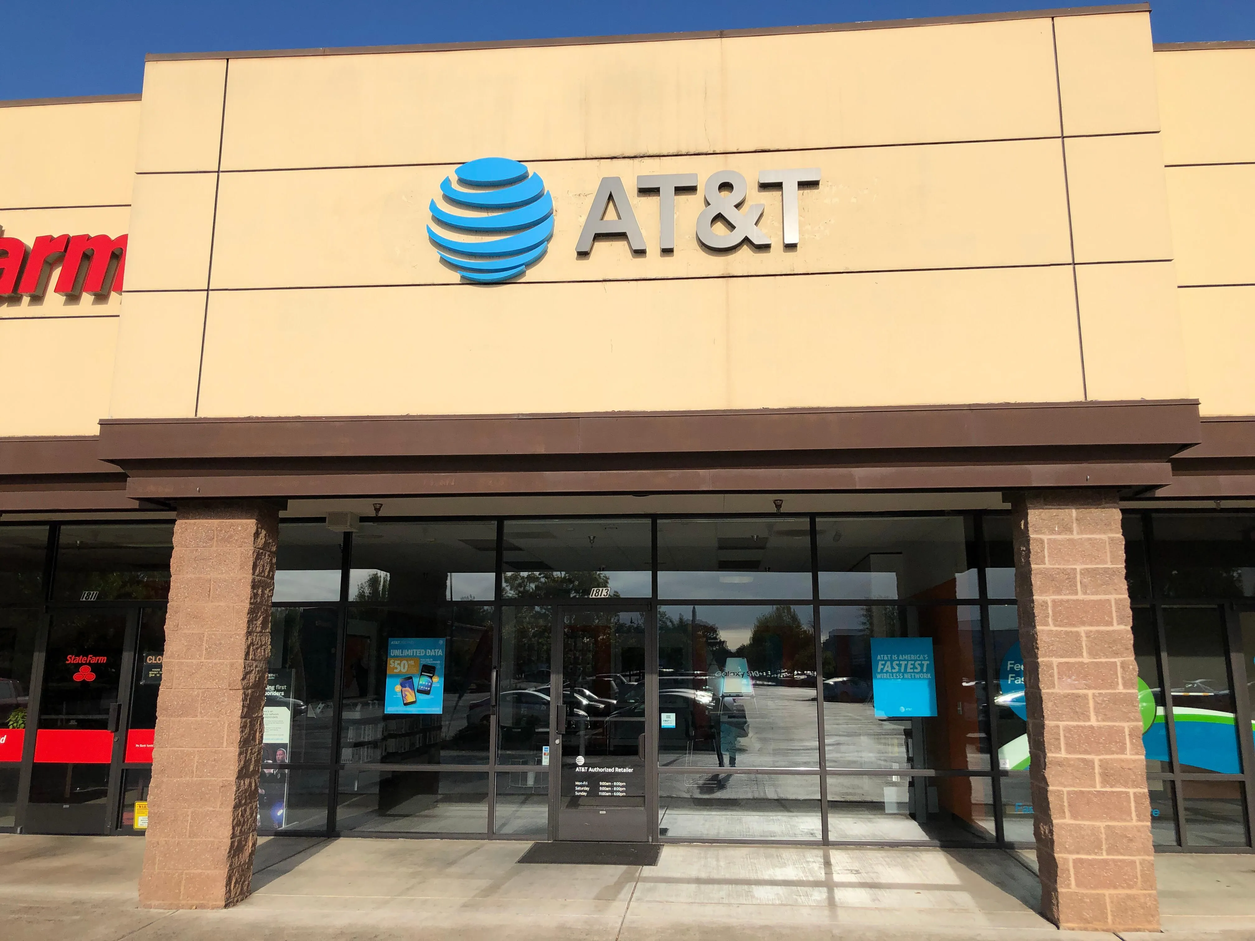 AT&T Store Albany - Albany