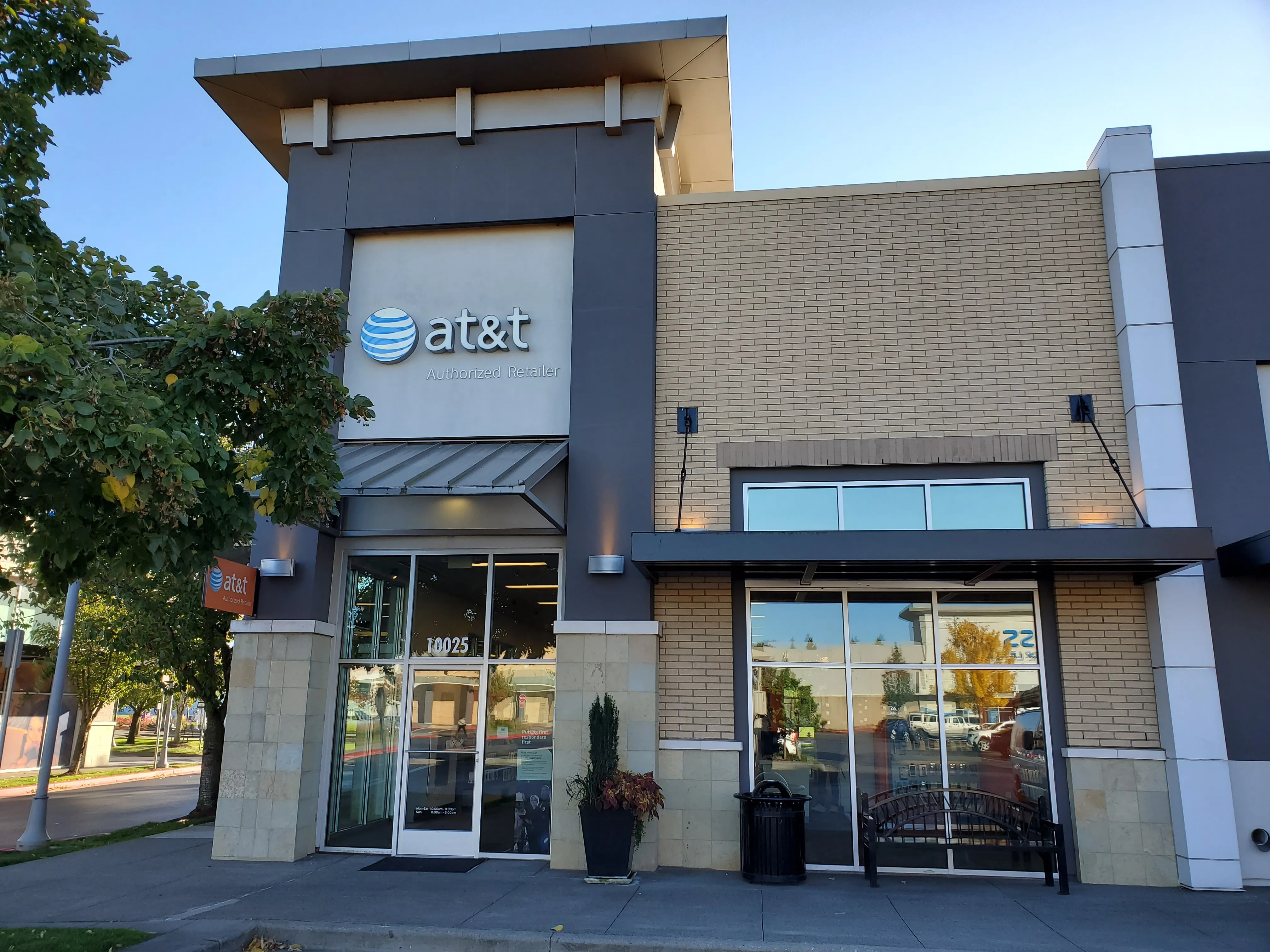 AT&T Store Portland - Cascade Station
