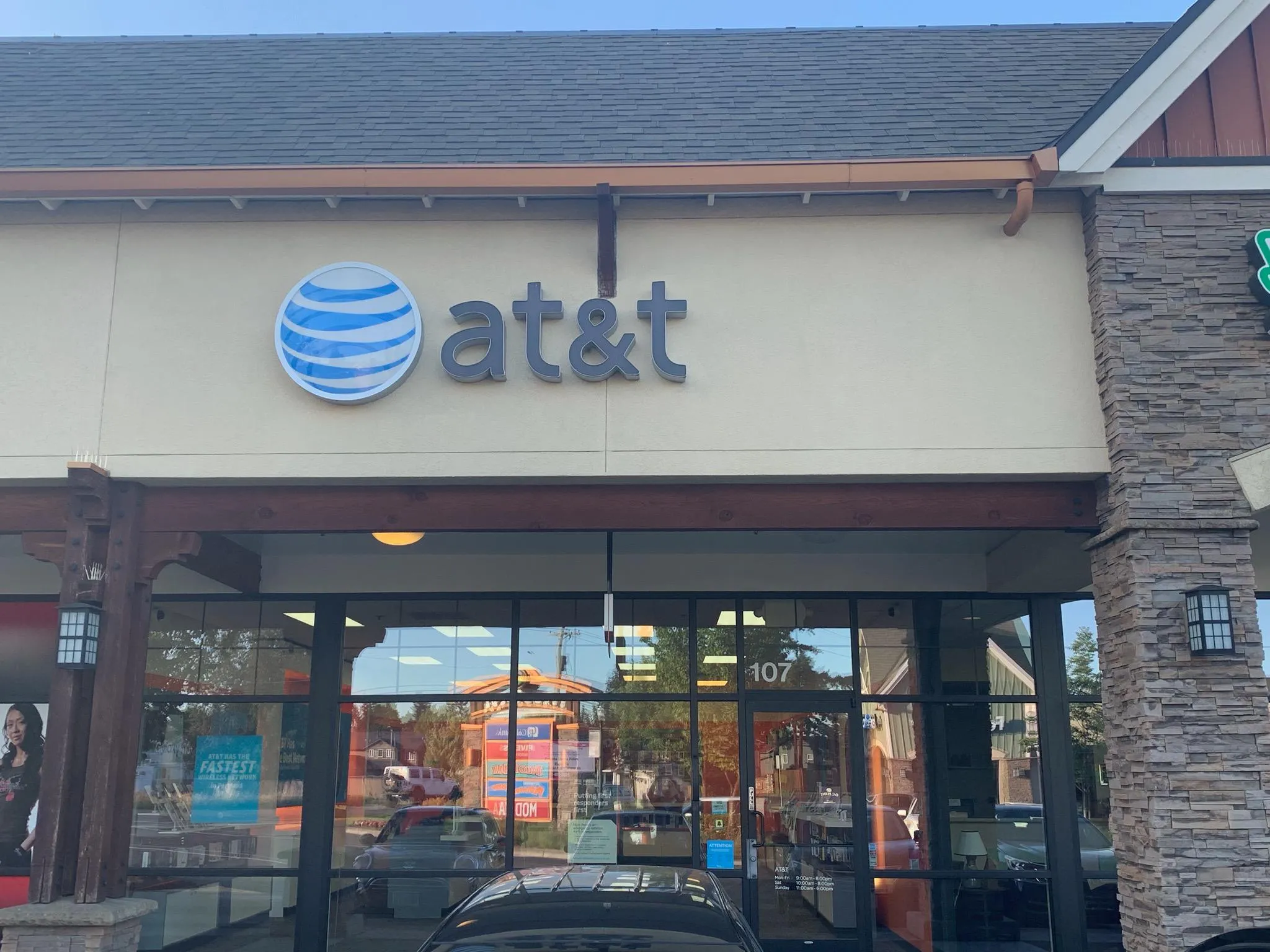AT&T Store Oregon City - Oregon City