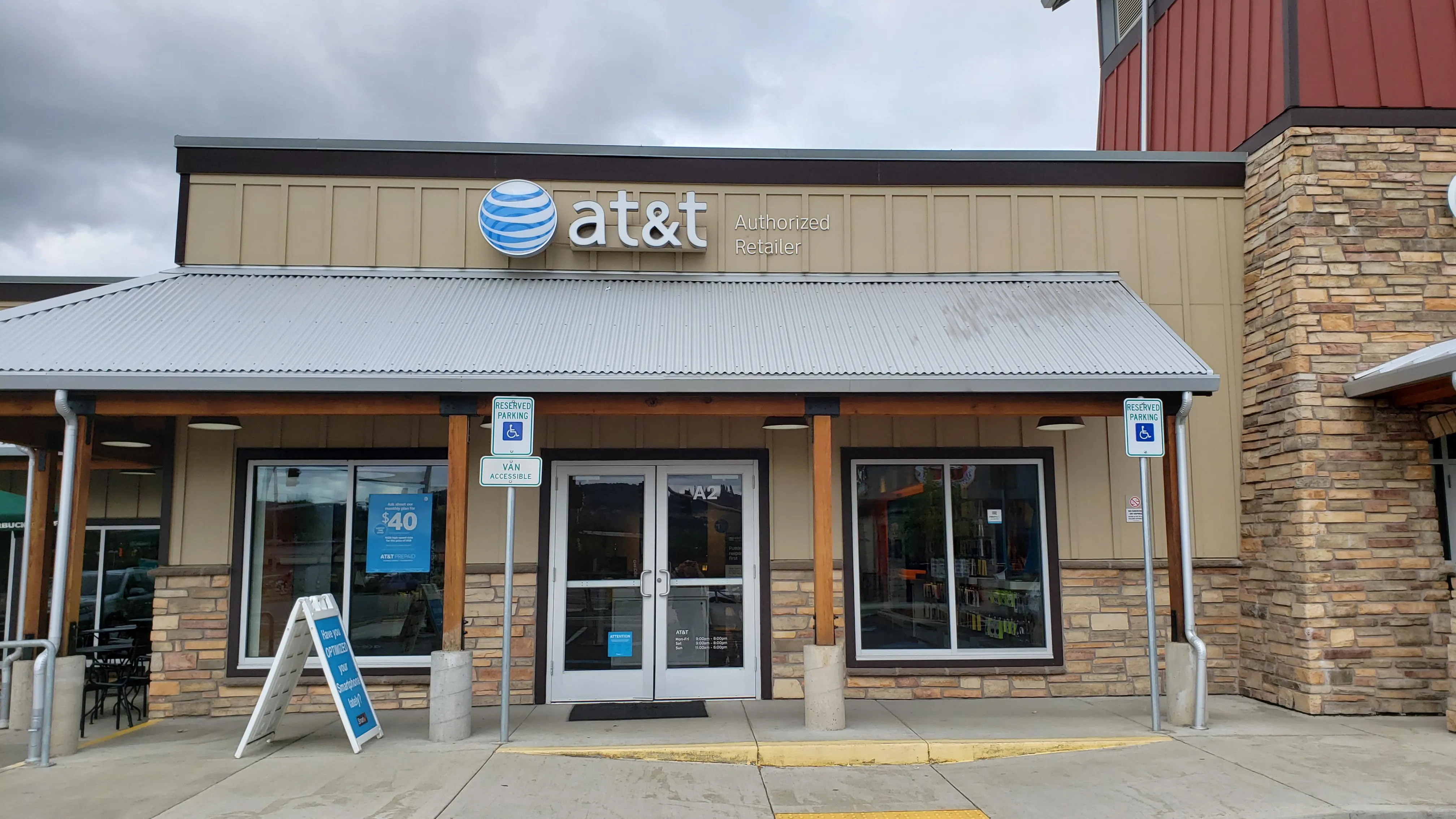 AT&T Store Newberg - E Portland Rd