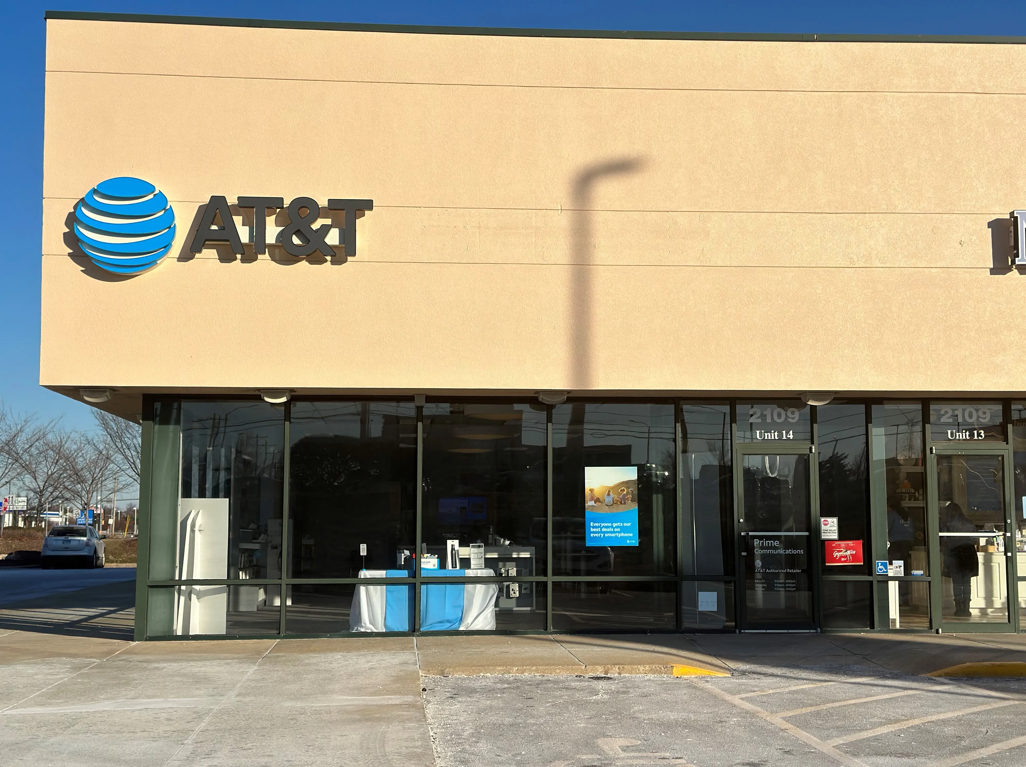 AT&T Store Bloomington - The Parkway