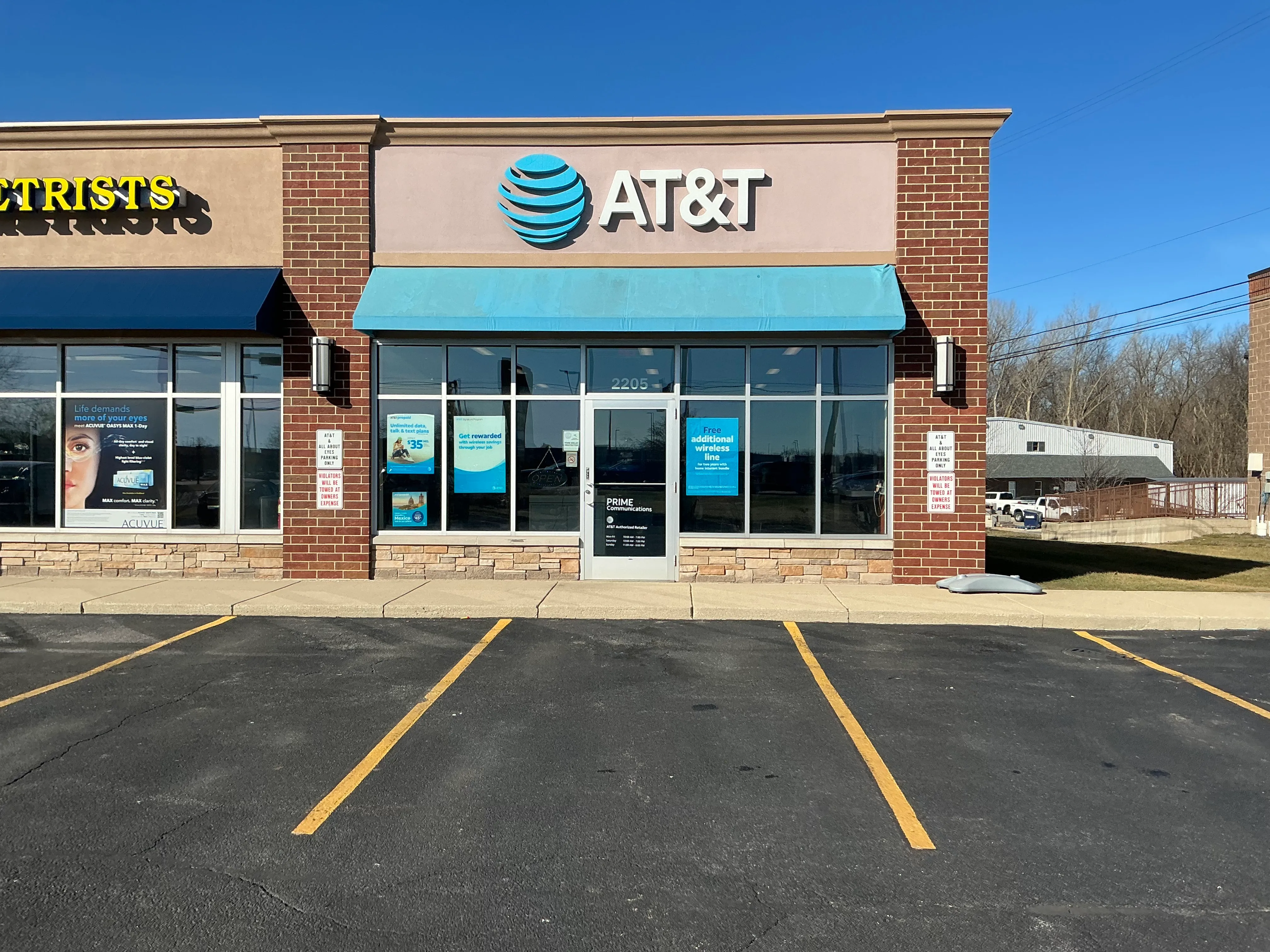 AT&T Store Dekalb - Sycamore Rd