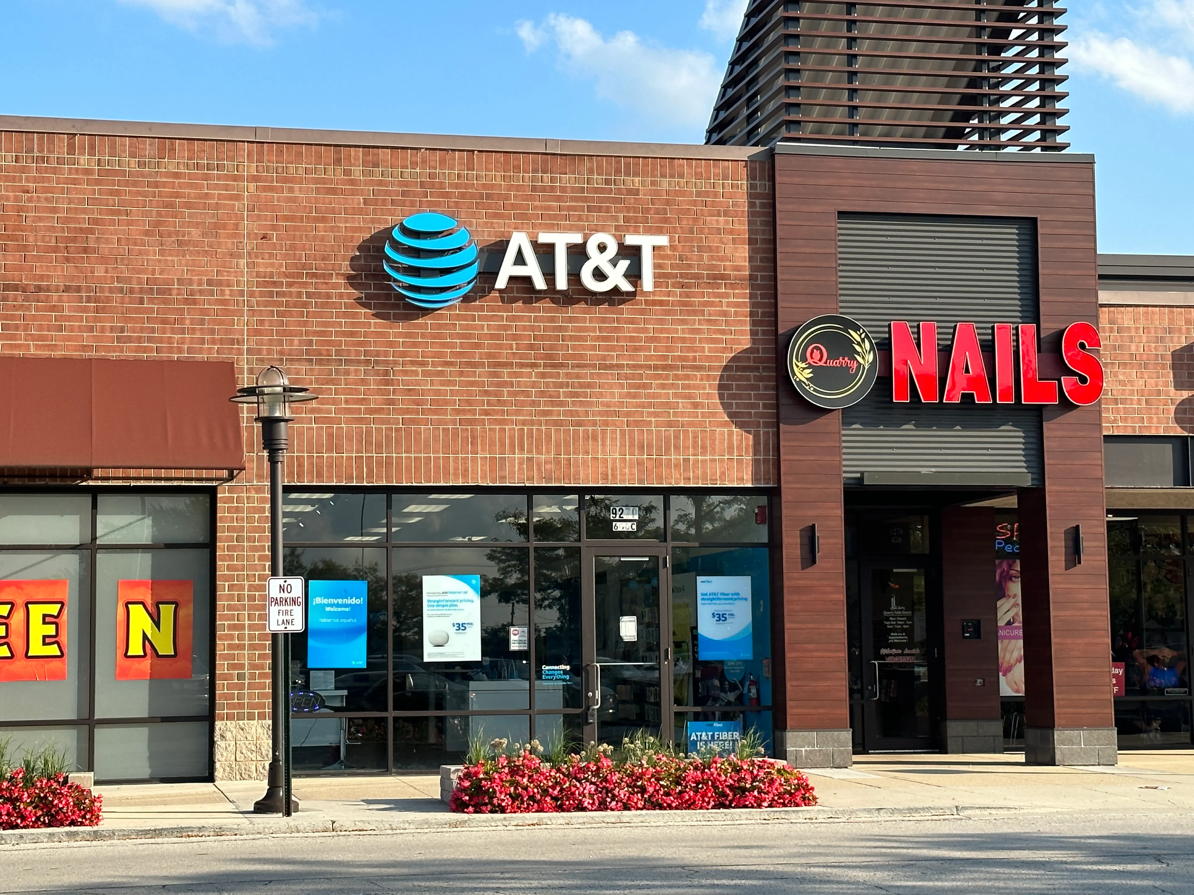 AT&T Store Hodgkins - Quarry Shopping Center