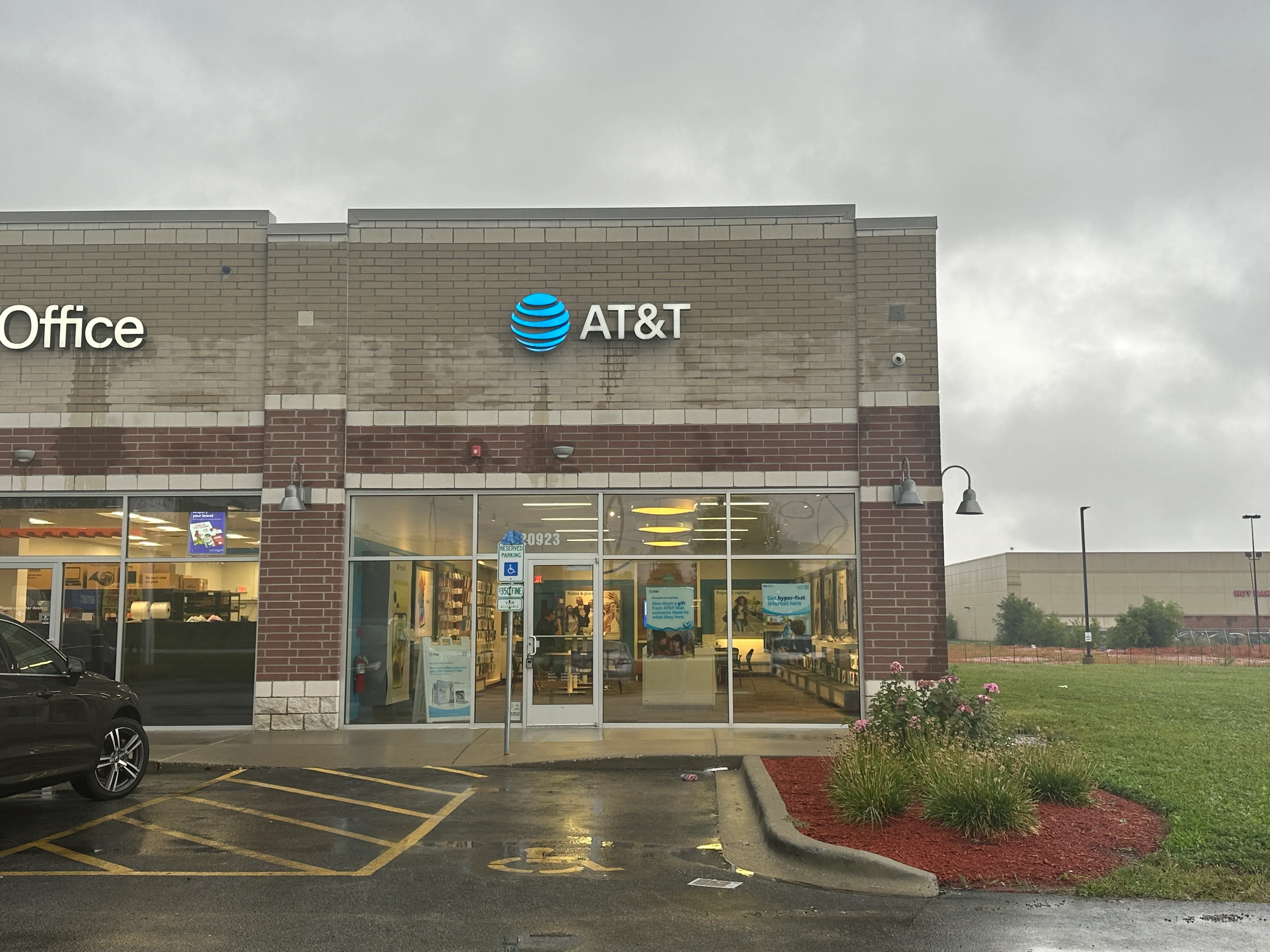 AT&T Store Chicago Heights - Chicago Heights
