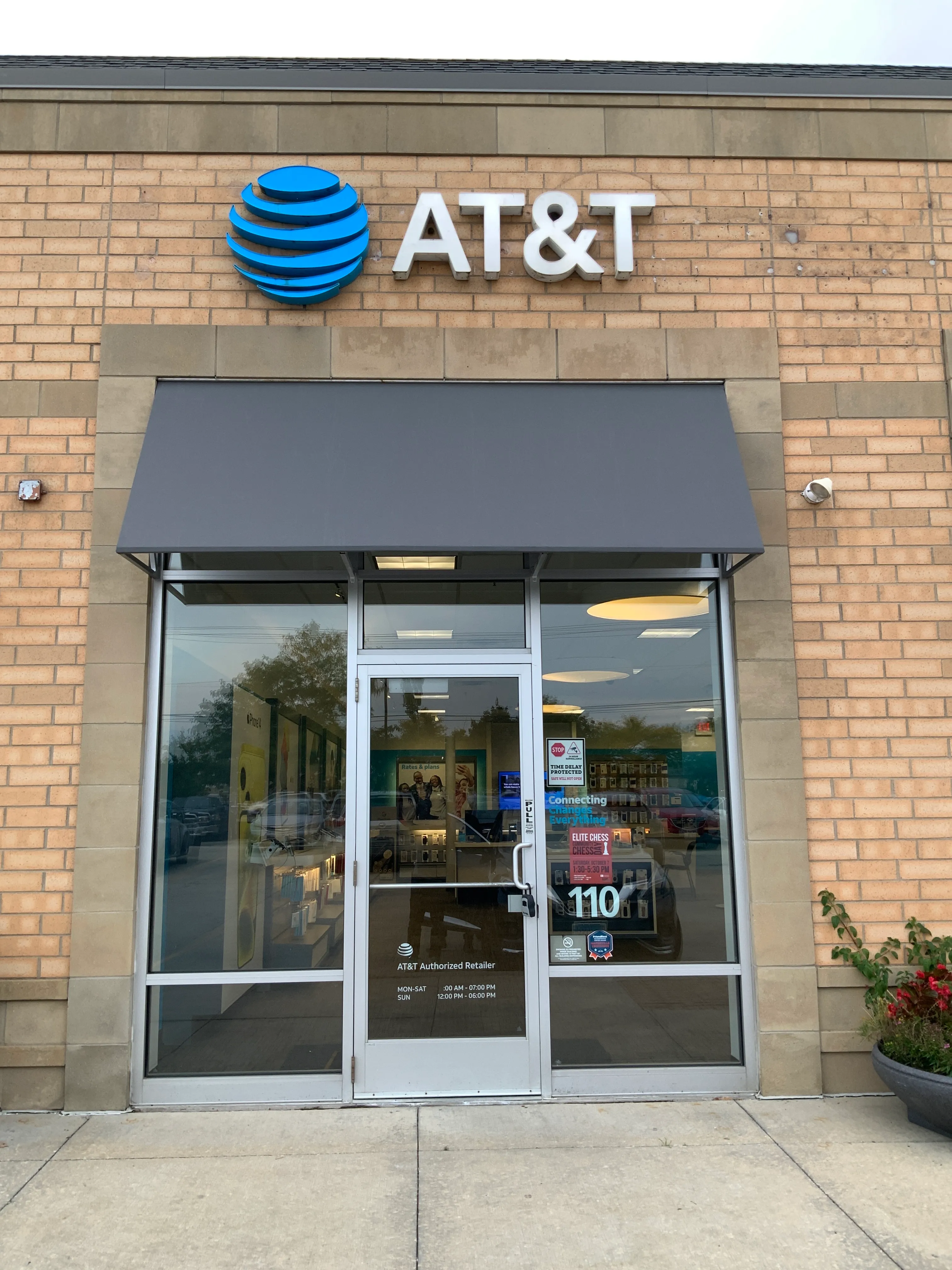AT&T Store Naperville - Naperville Crossings