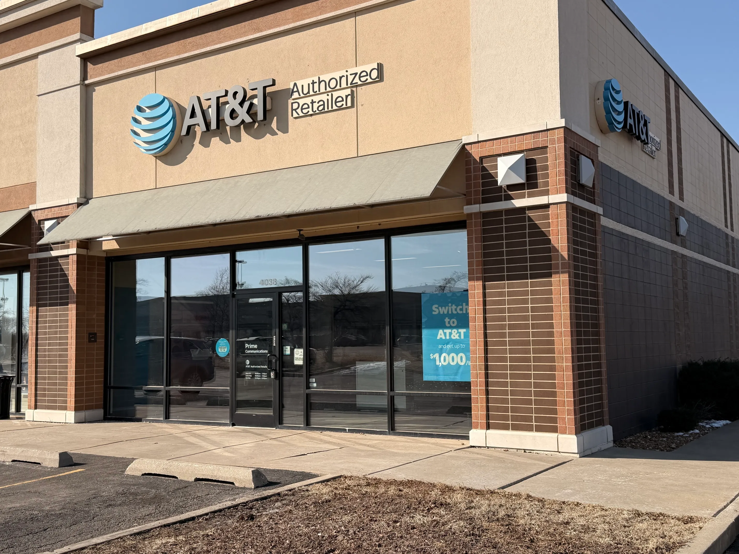 AT&T Store Ottawa - Veterans Dr