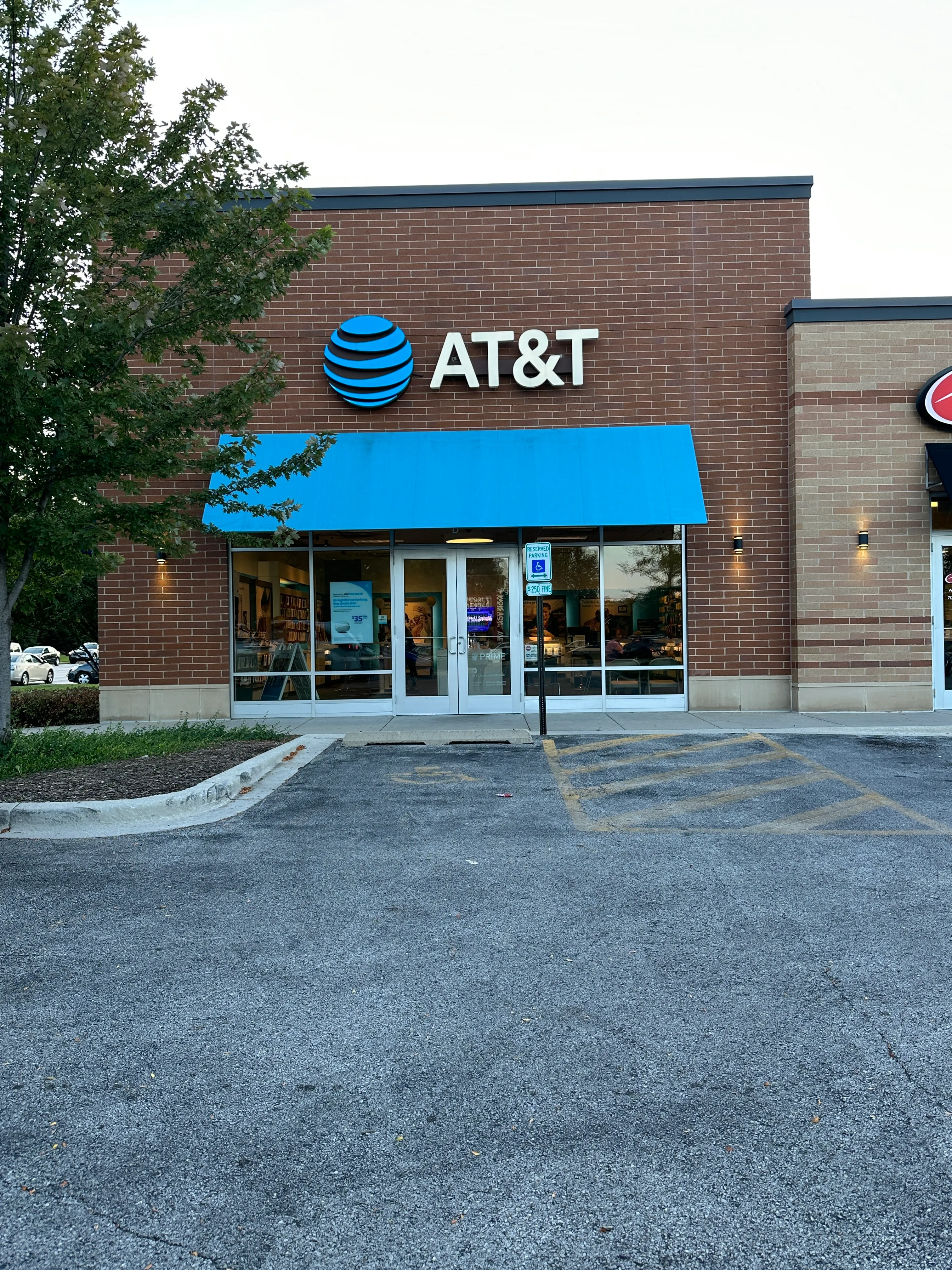 AT&T Store North Riverside - S Harlem Ave