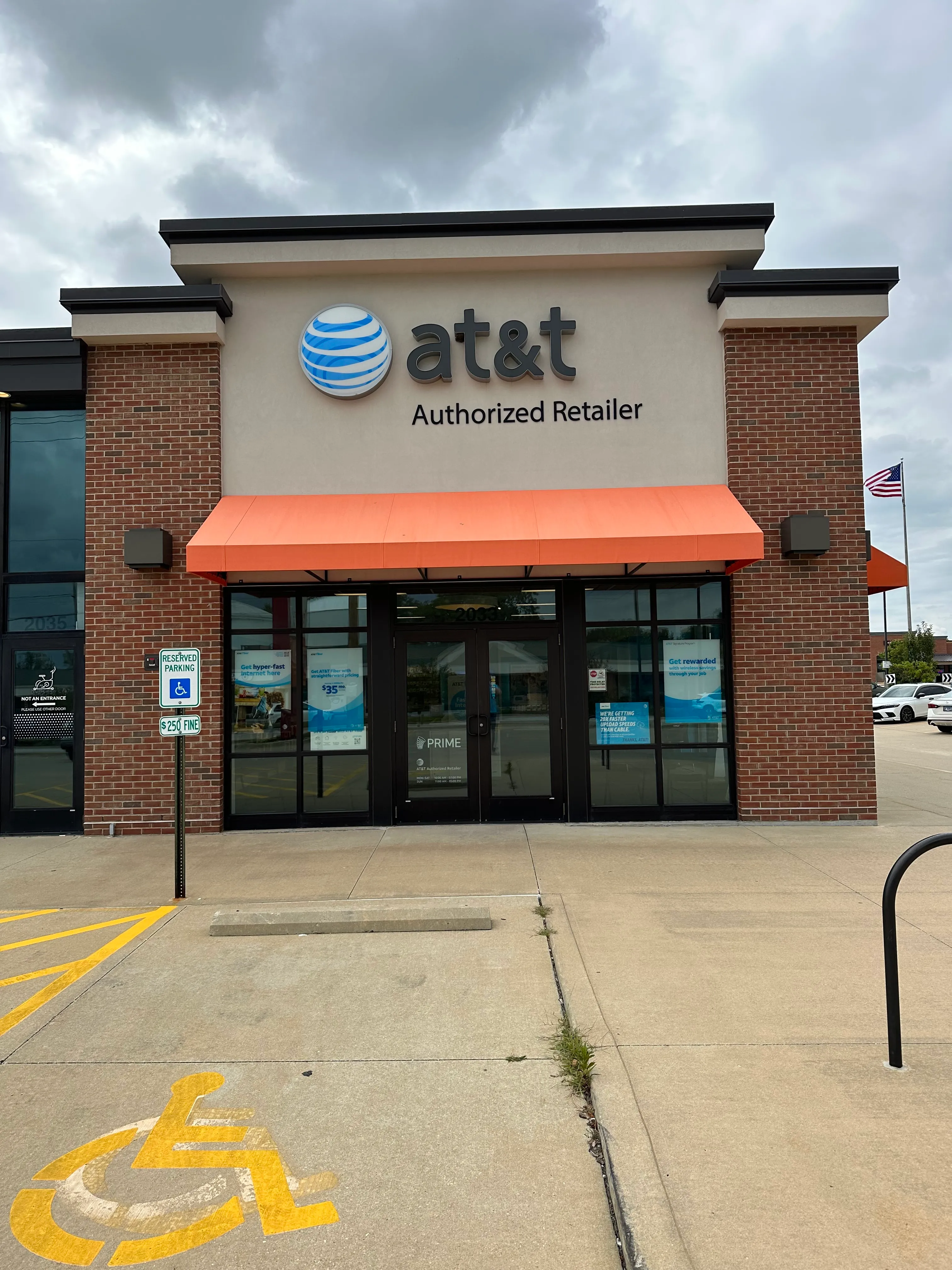 AT&T Store Champaign - Carriage Center