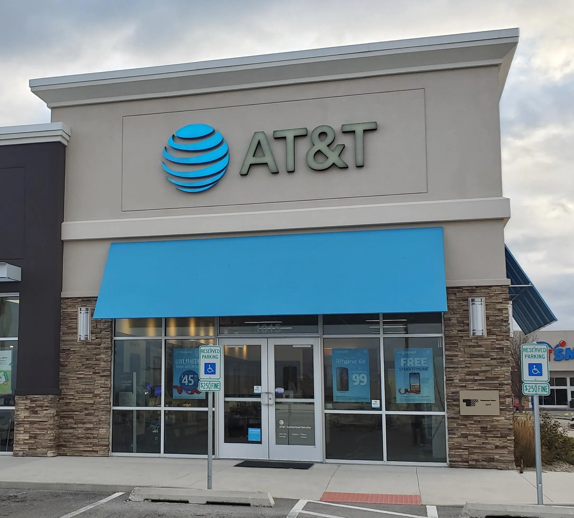 AT&T Store Mattoon - Mattoon Marketplace