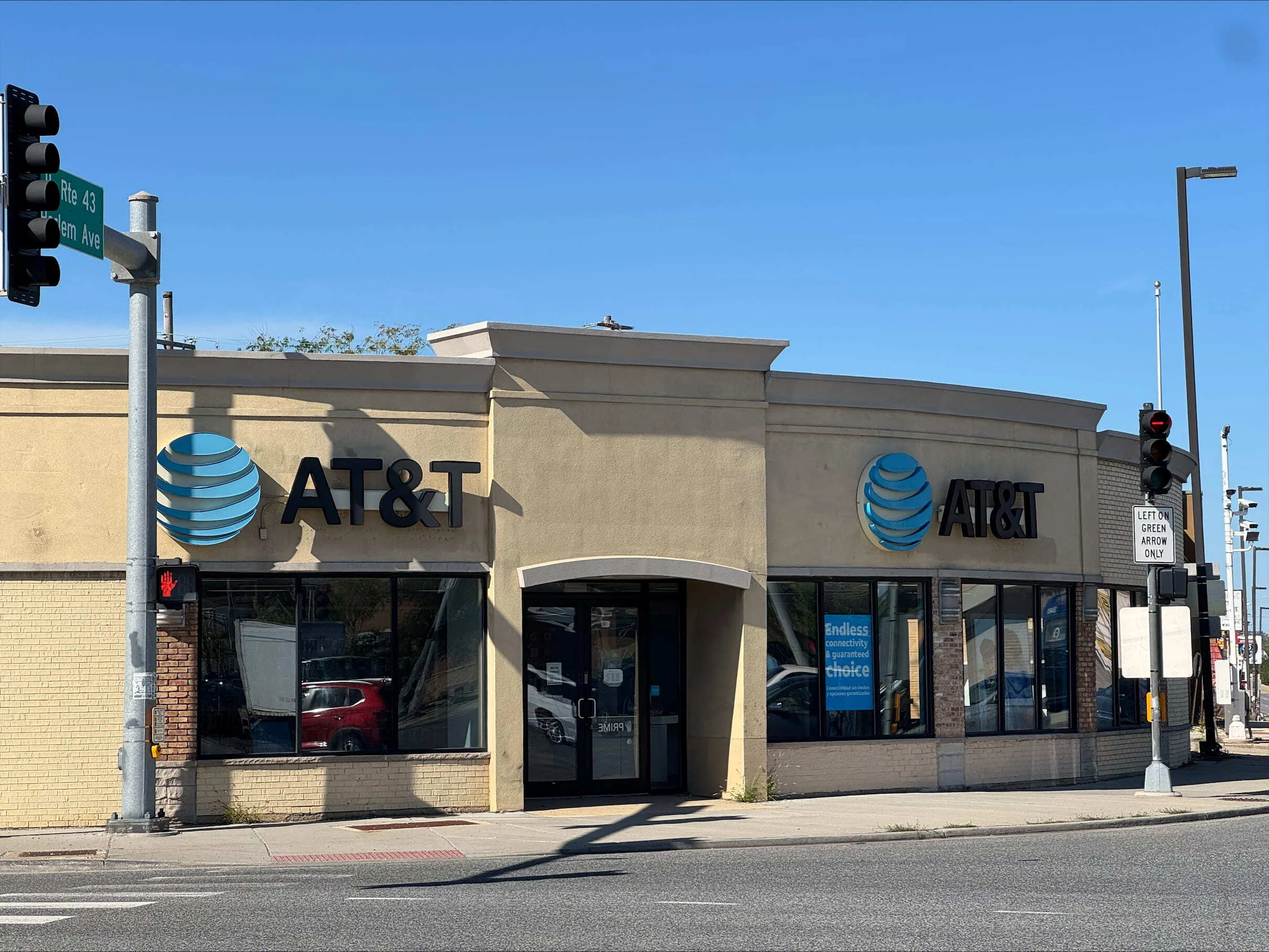 AT&T Store Summit - W Archer Ave