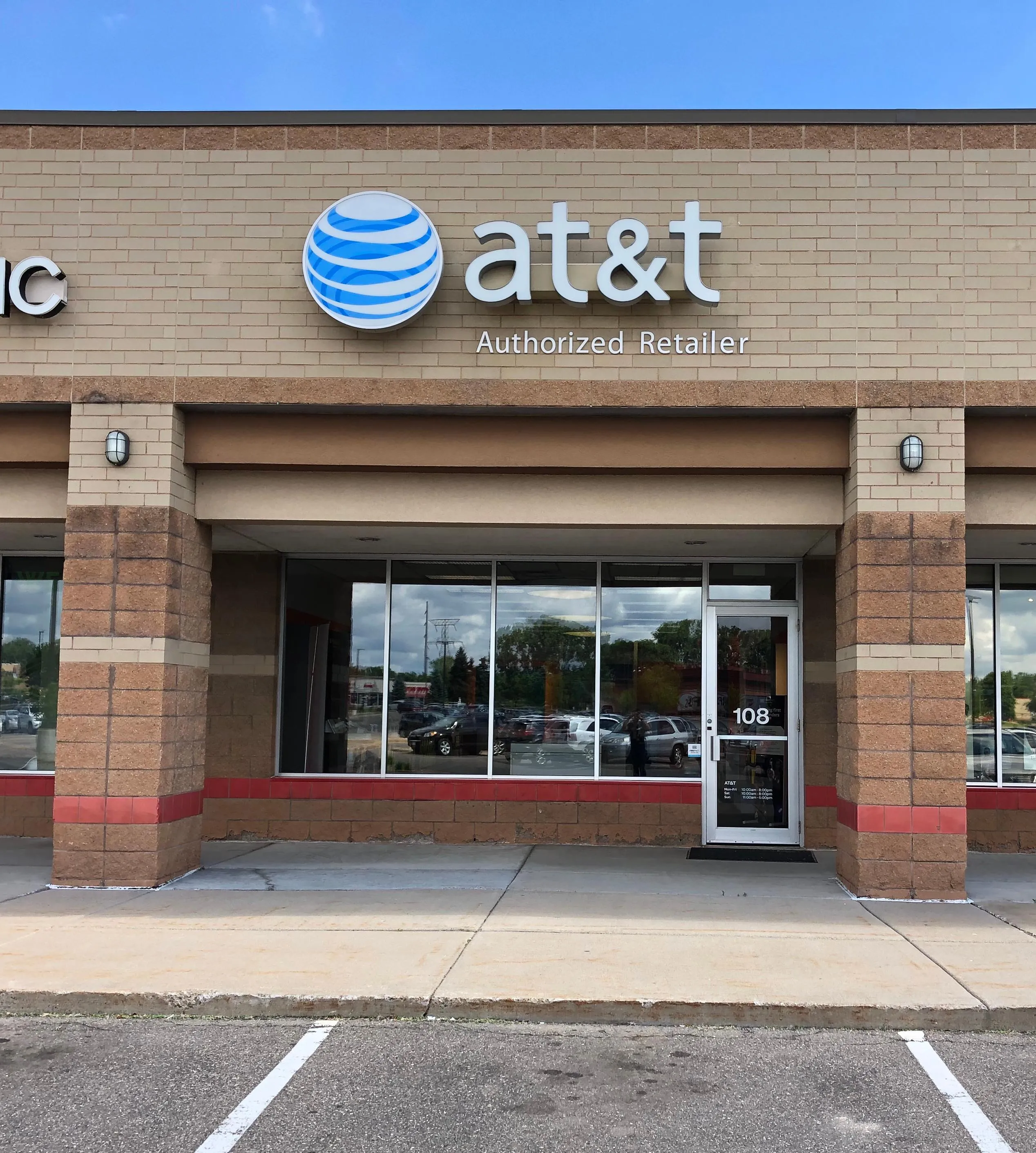 AT&T Store Plymouth - Rockford Road Plaza