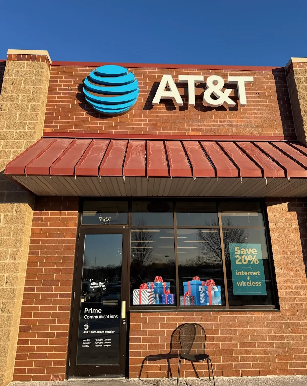 AT&T Store St. Louis Park - Blackstone