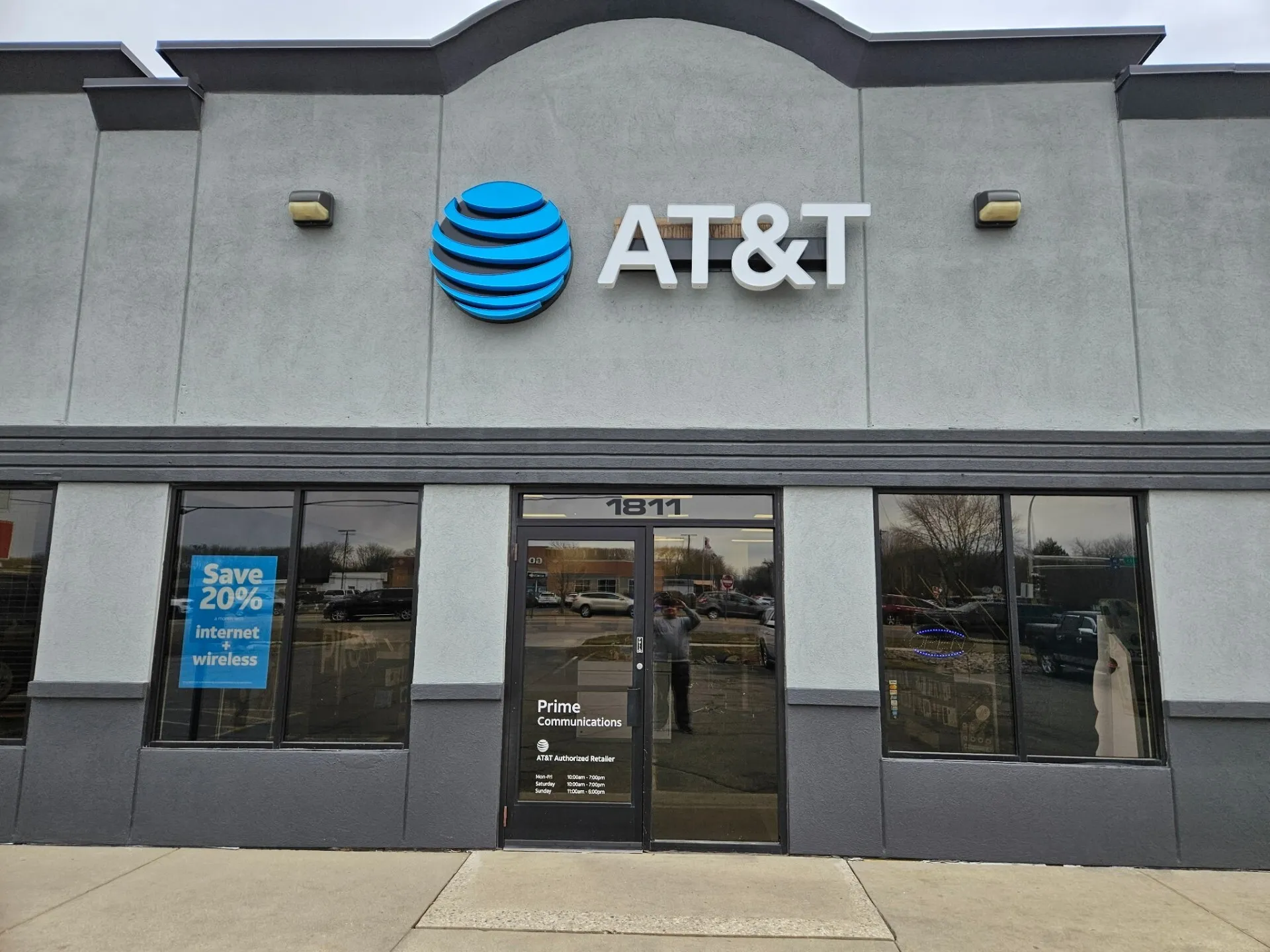 AT&T Store Willmar - Willmar