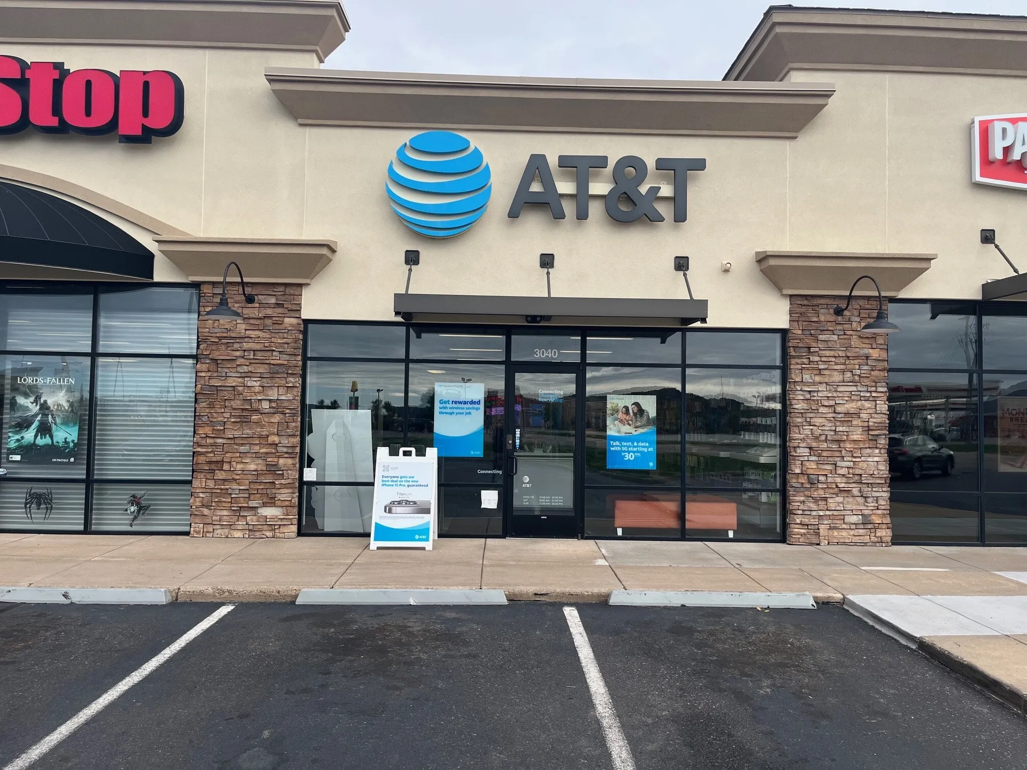 AT&T Store Chippewa Falls - Village Shops Of Lake Hallie