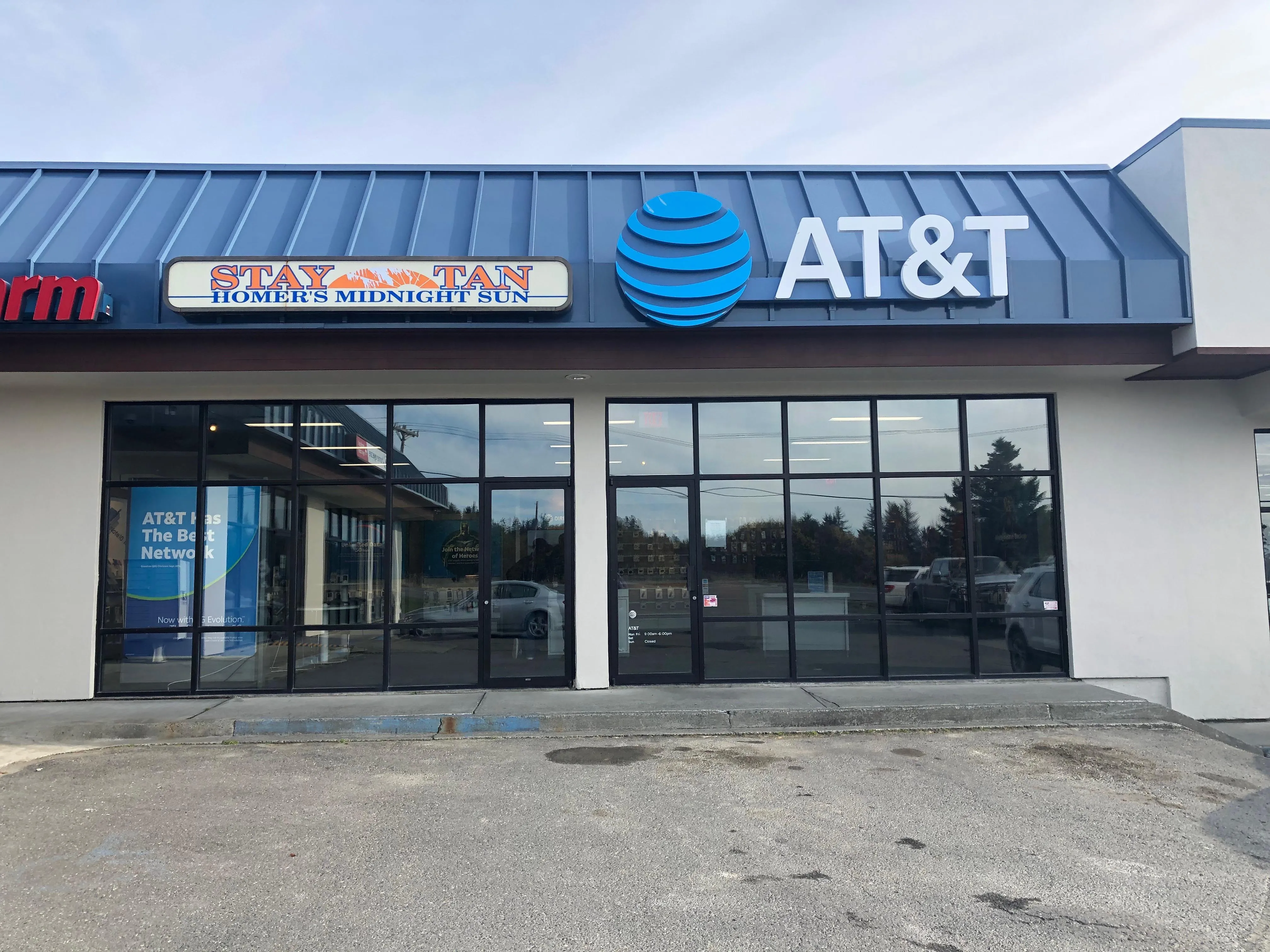 AT&T Store Homer - Lake St