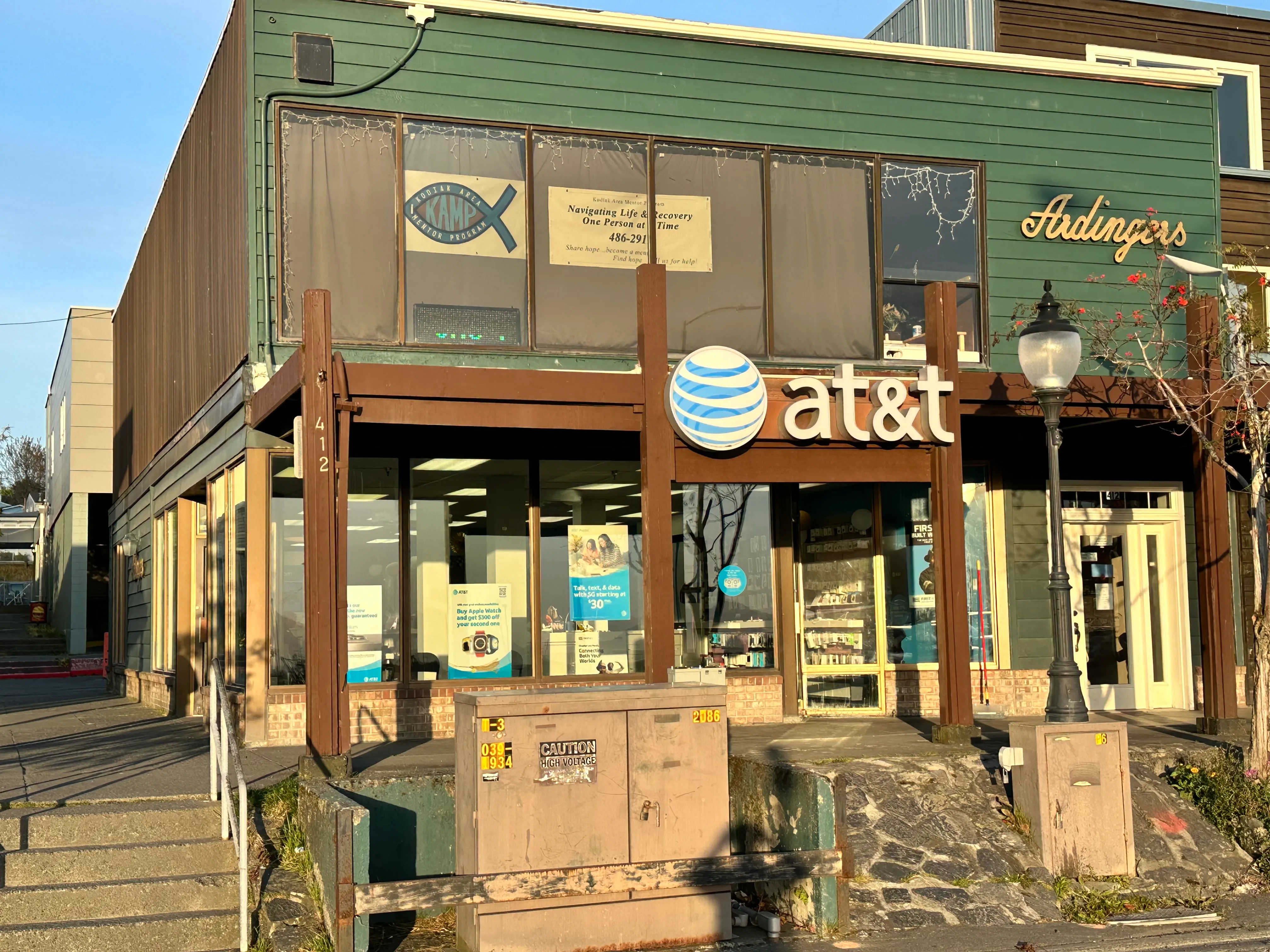 AT&T Store Kodiak - W Marine Way