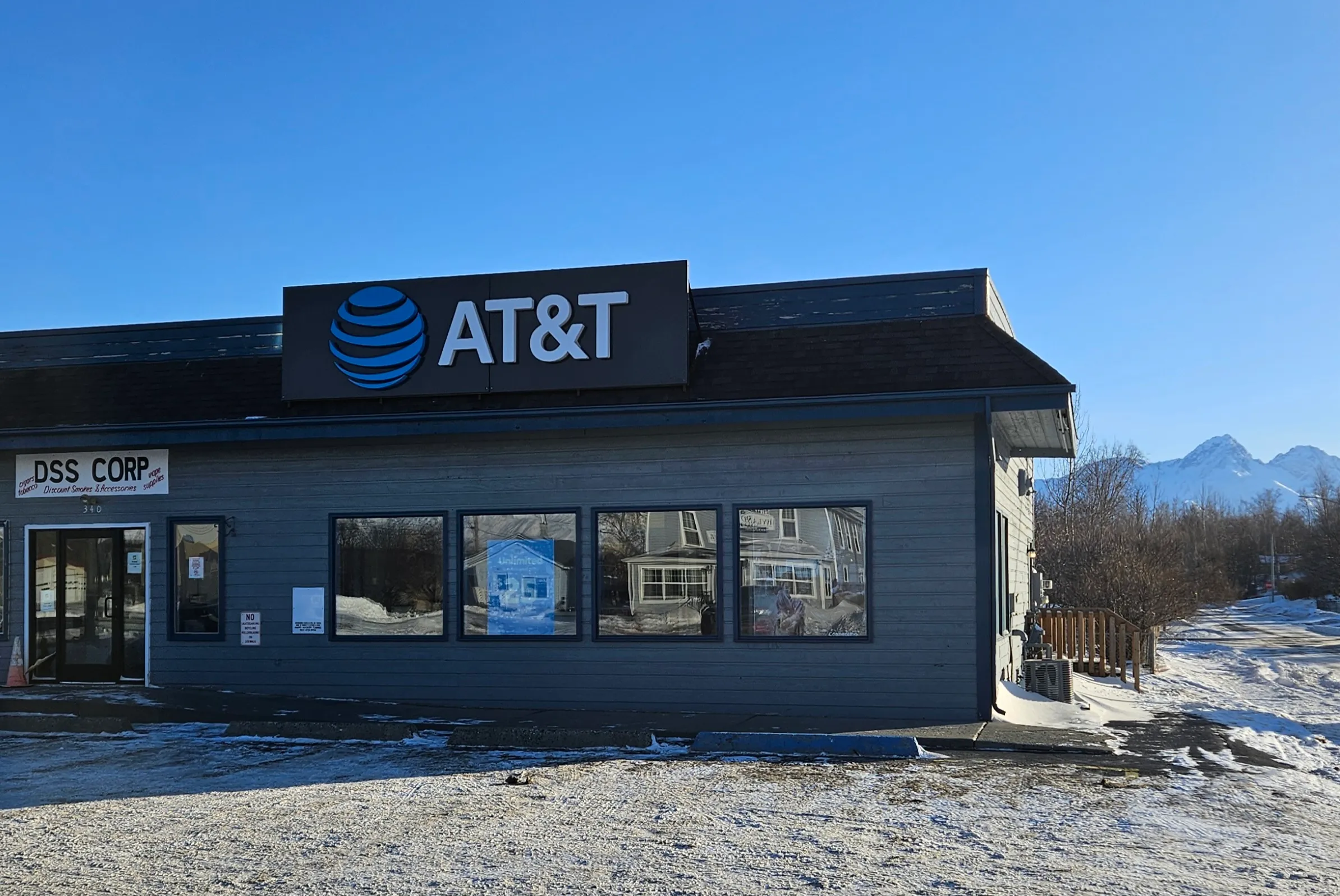 AT&T Store Palmer - Evergreen Ave