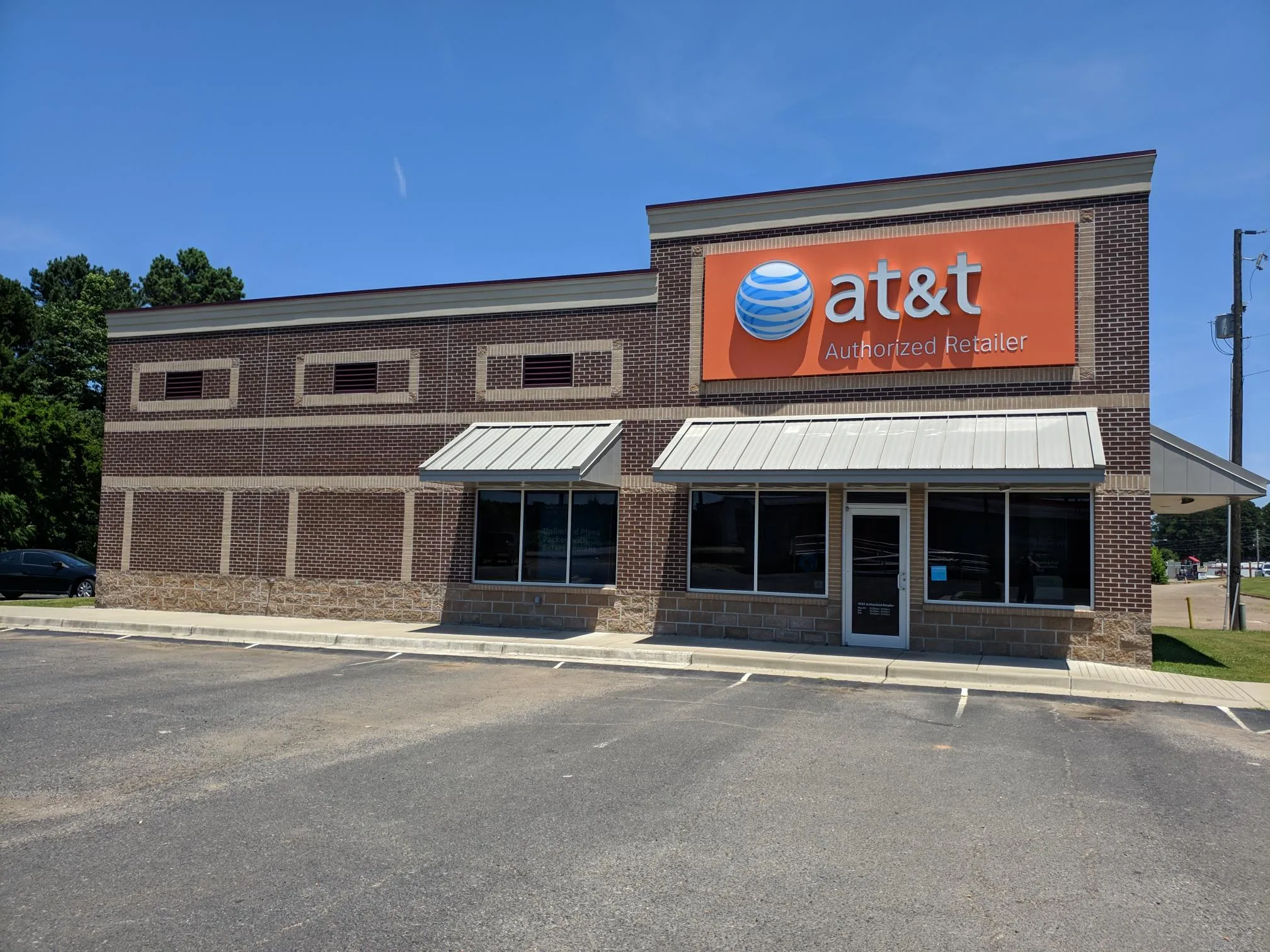 AT&T Store Arkadelphia - Pine St