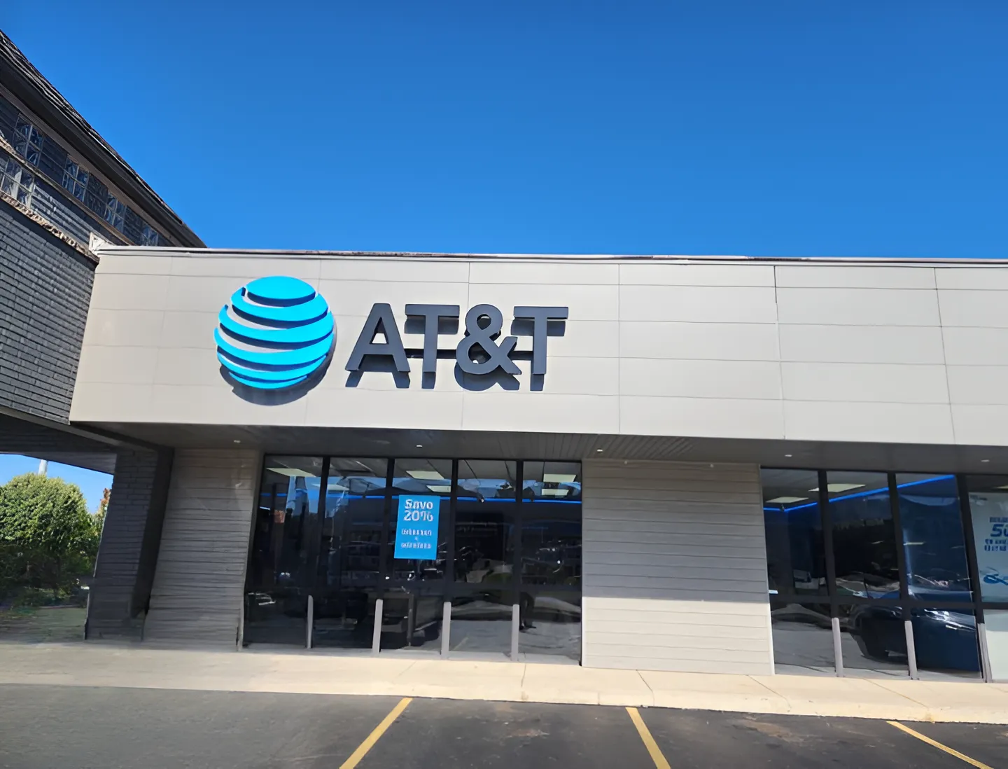 AT&T Store Bentonville - W Central Ave