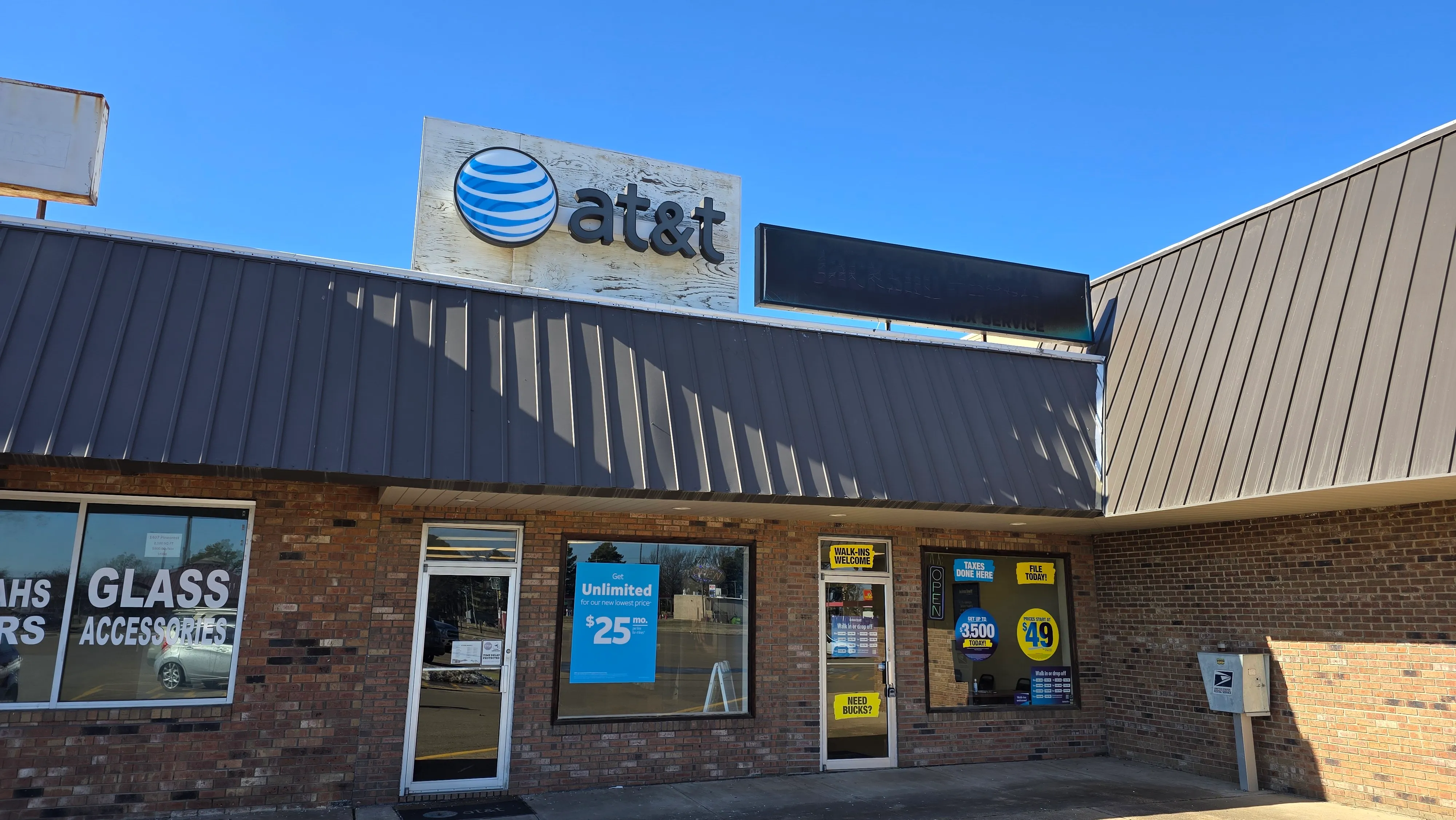 AT&T Store Brinkley - Pine Crest Shopping Center
