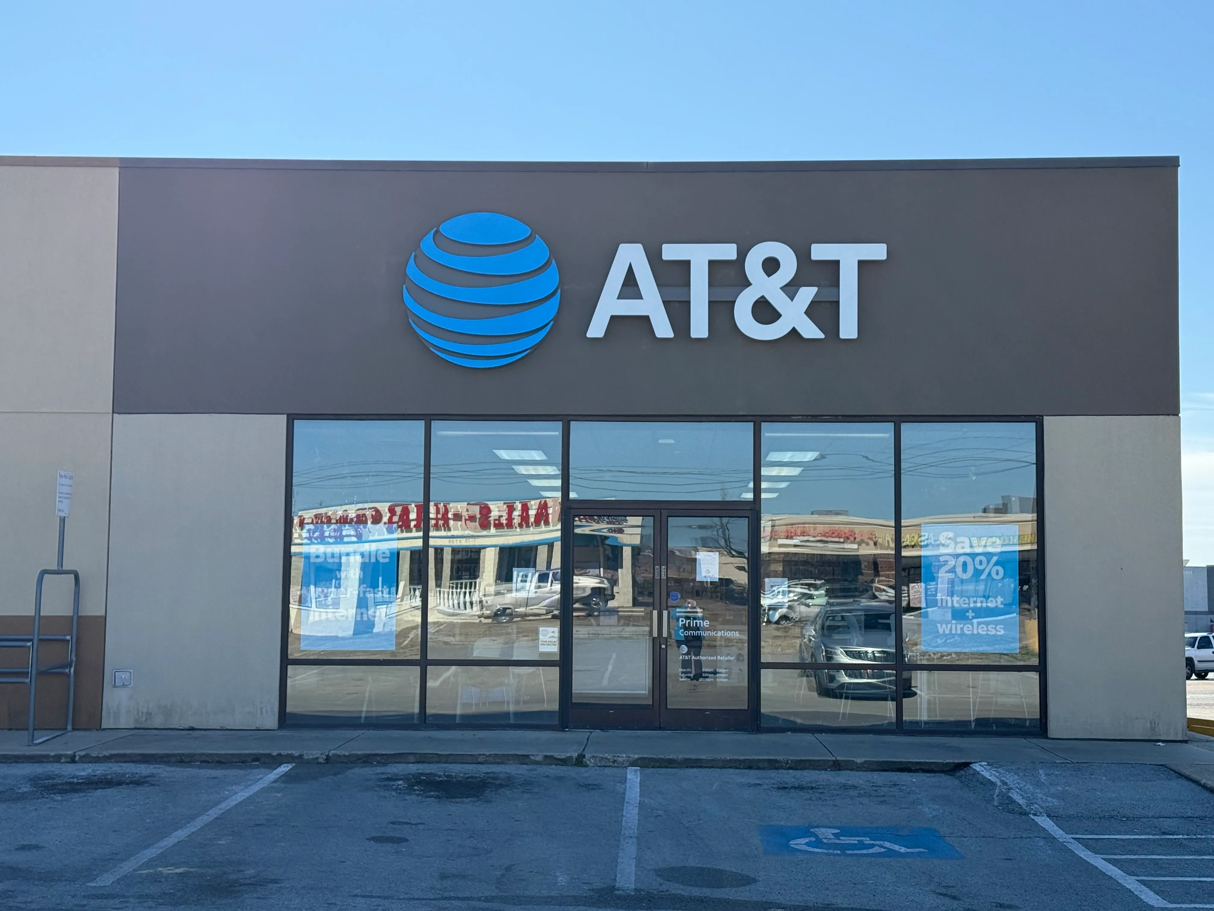 AT&T Store Paragould - W Kingshighway