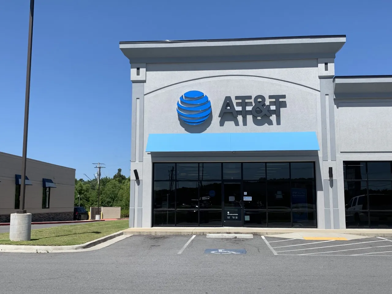 AT&T Store Pine Bluff - S Olive St