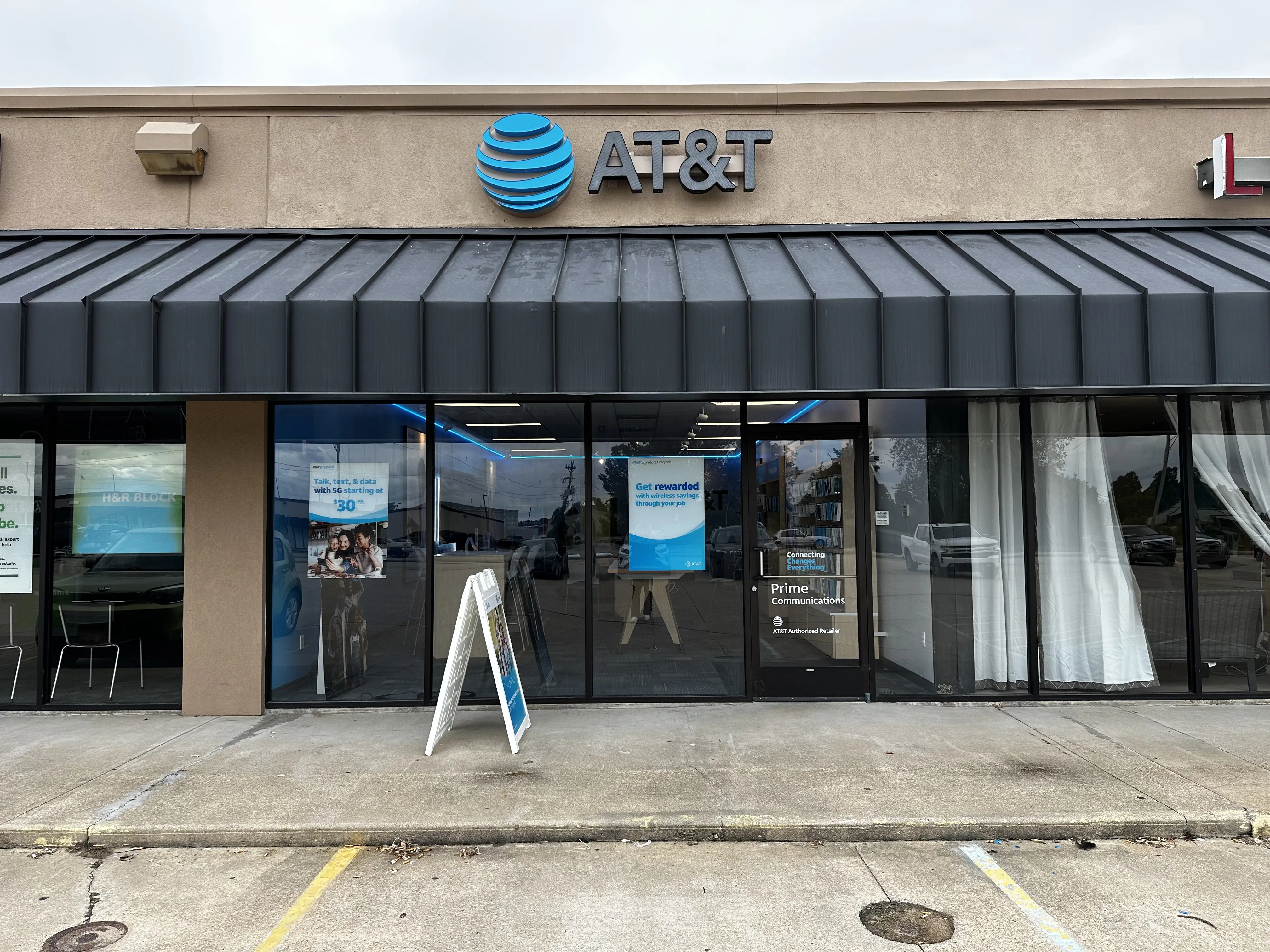 AT&T Store Pocahontas - Pocahontas