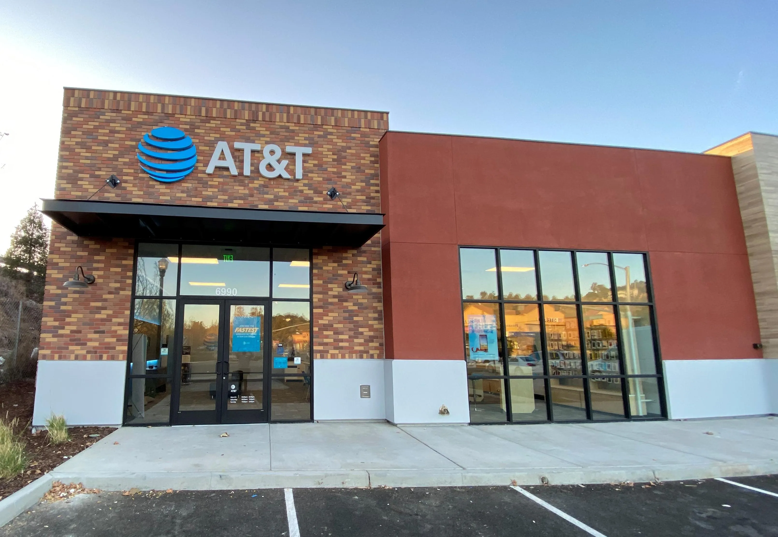 AT&T Store Atascadero - Atascadero