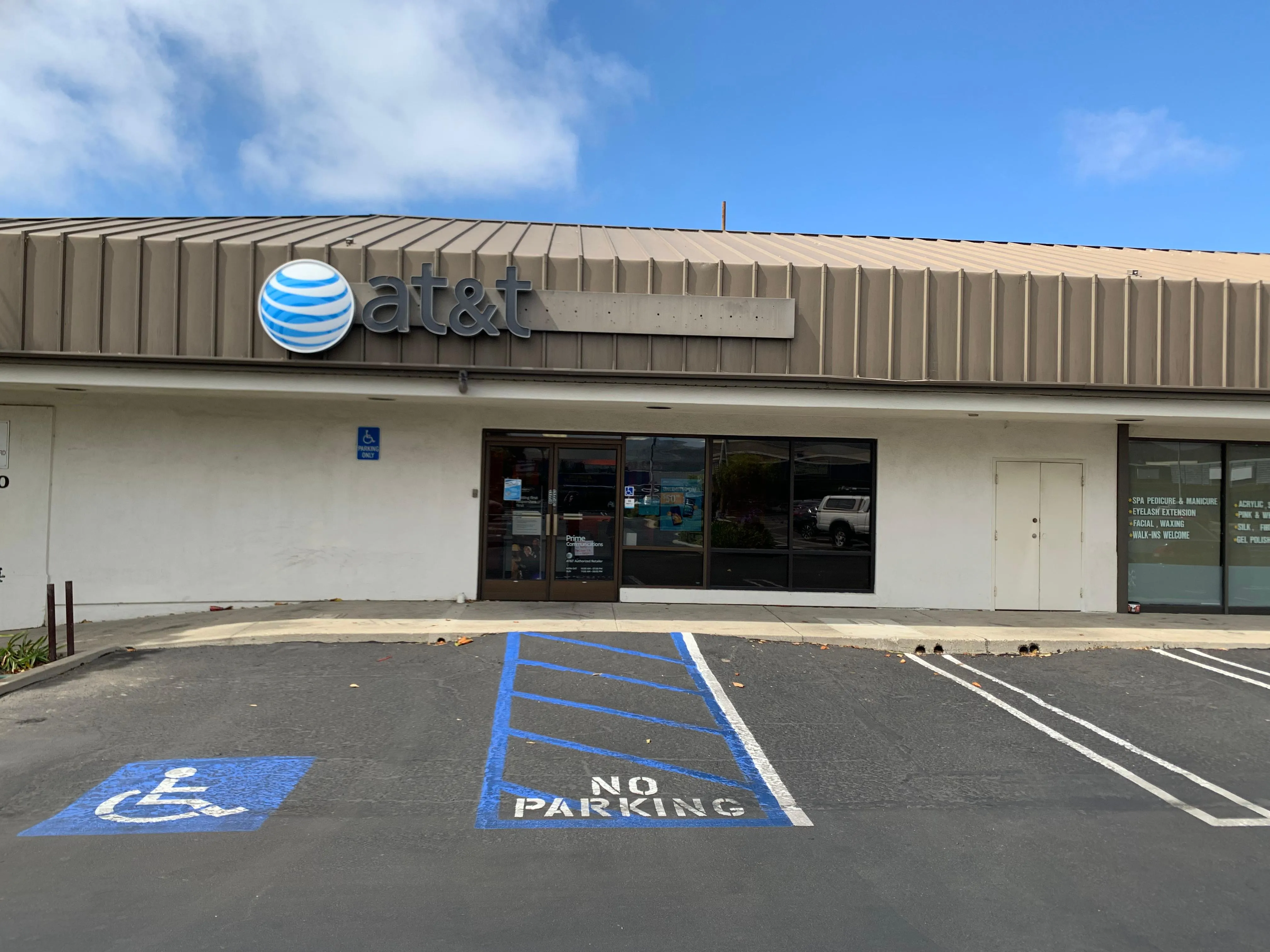 AT&T Store Lompoc - Lompoc Plaza